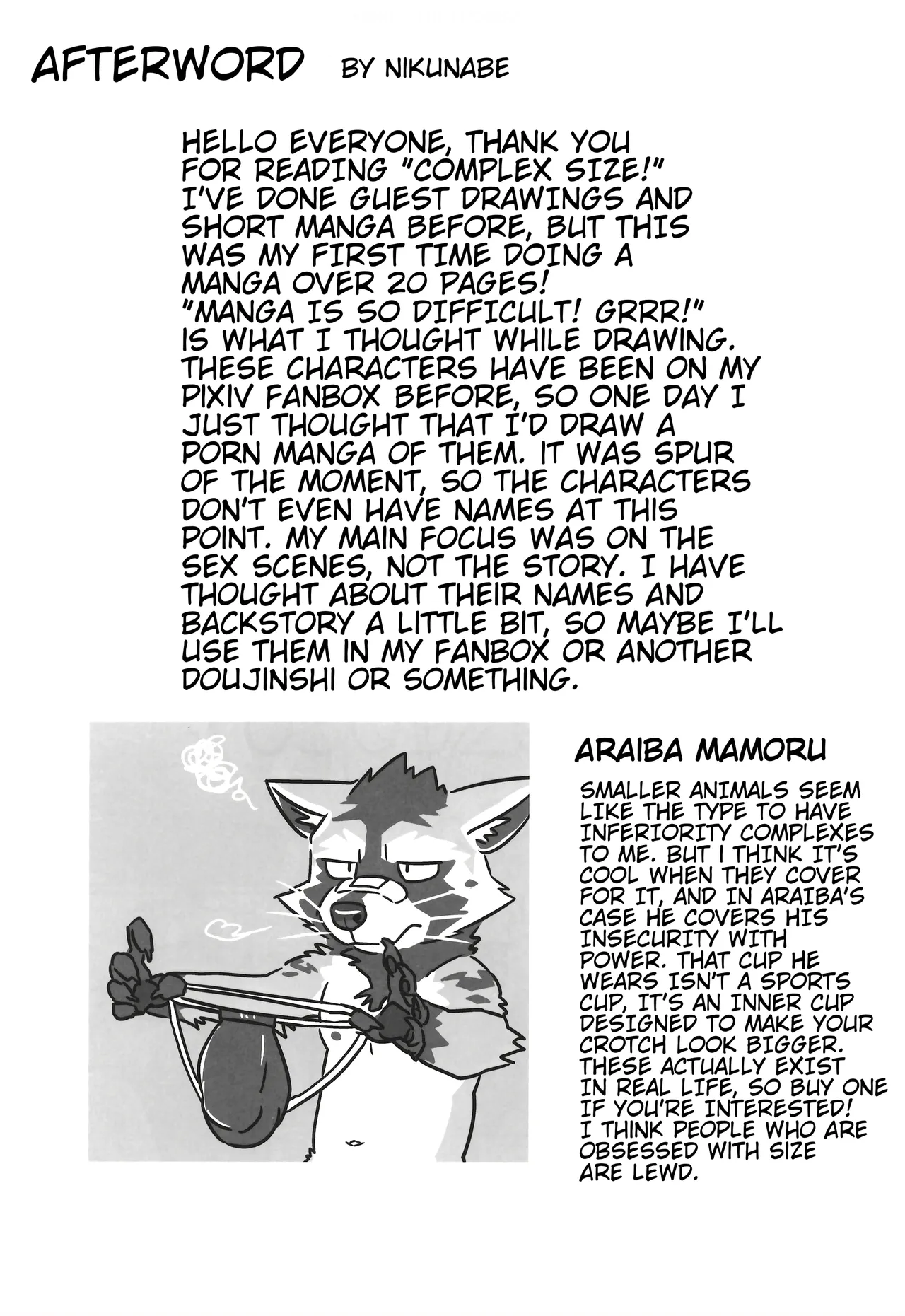 ] Complex Size Chapter 1 - page 33