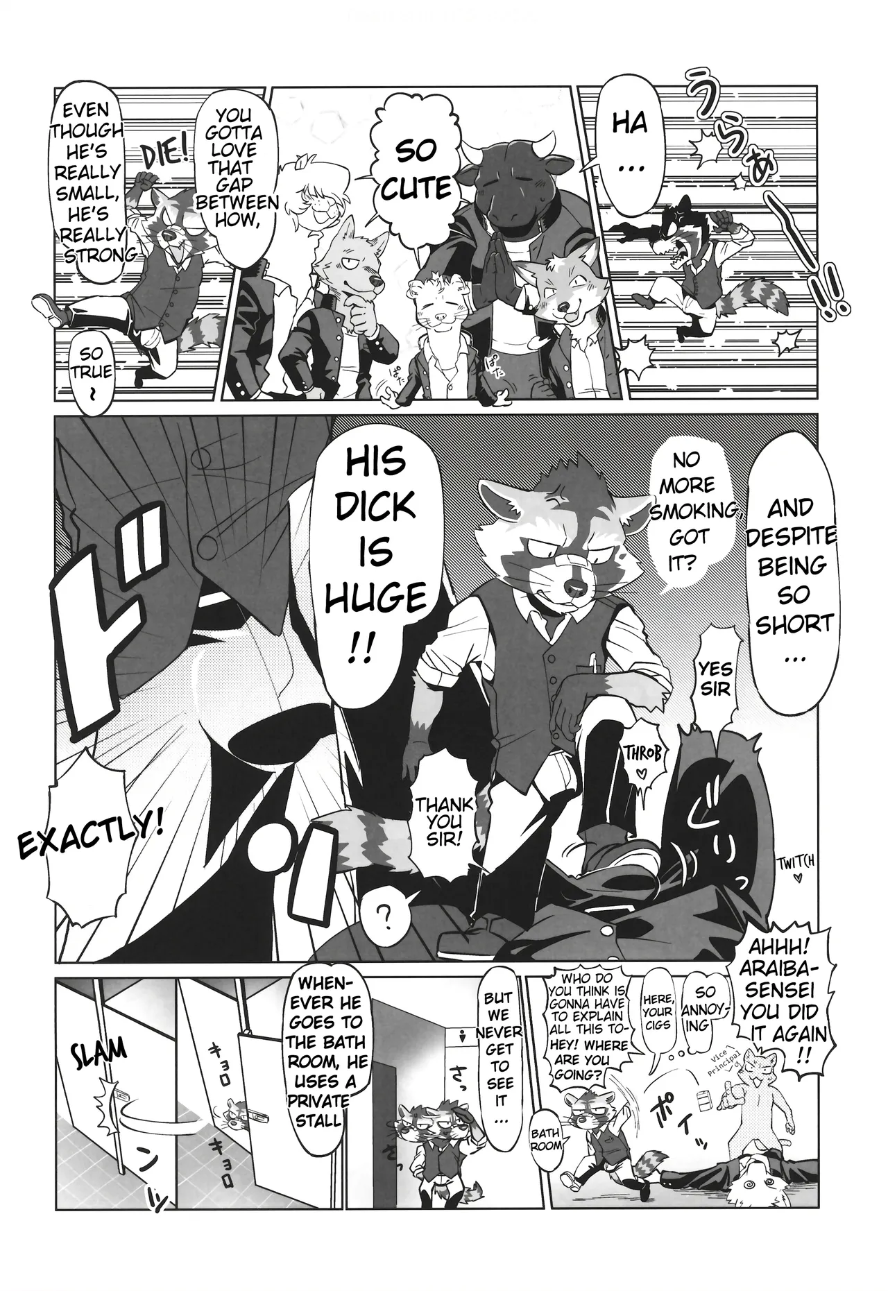 ] Complex Size Chapter 1 - page 7