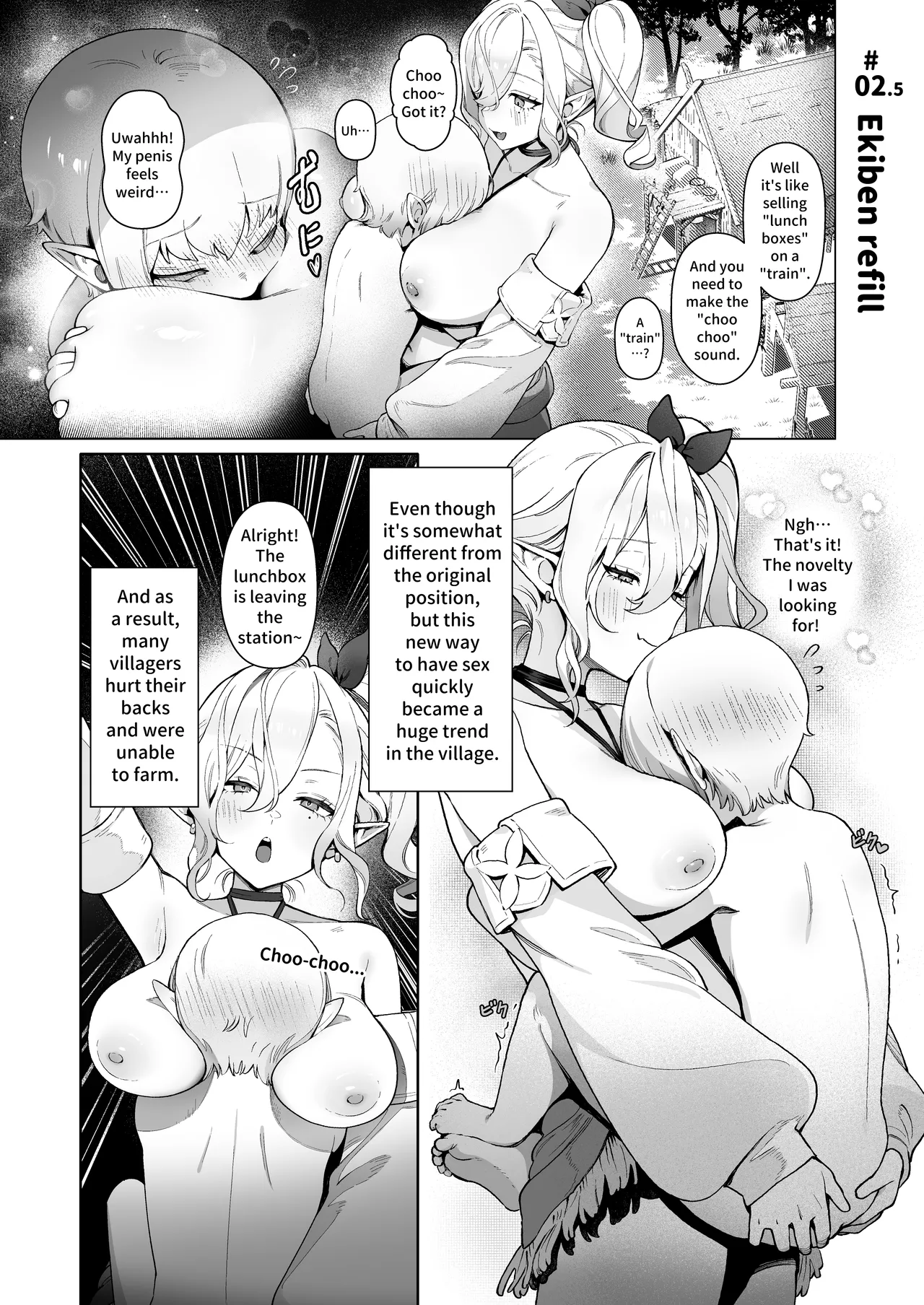 Isekai 100-nin Giri Chapter 1 - page 11