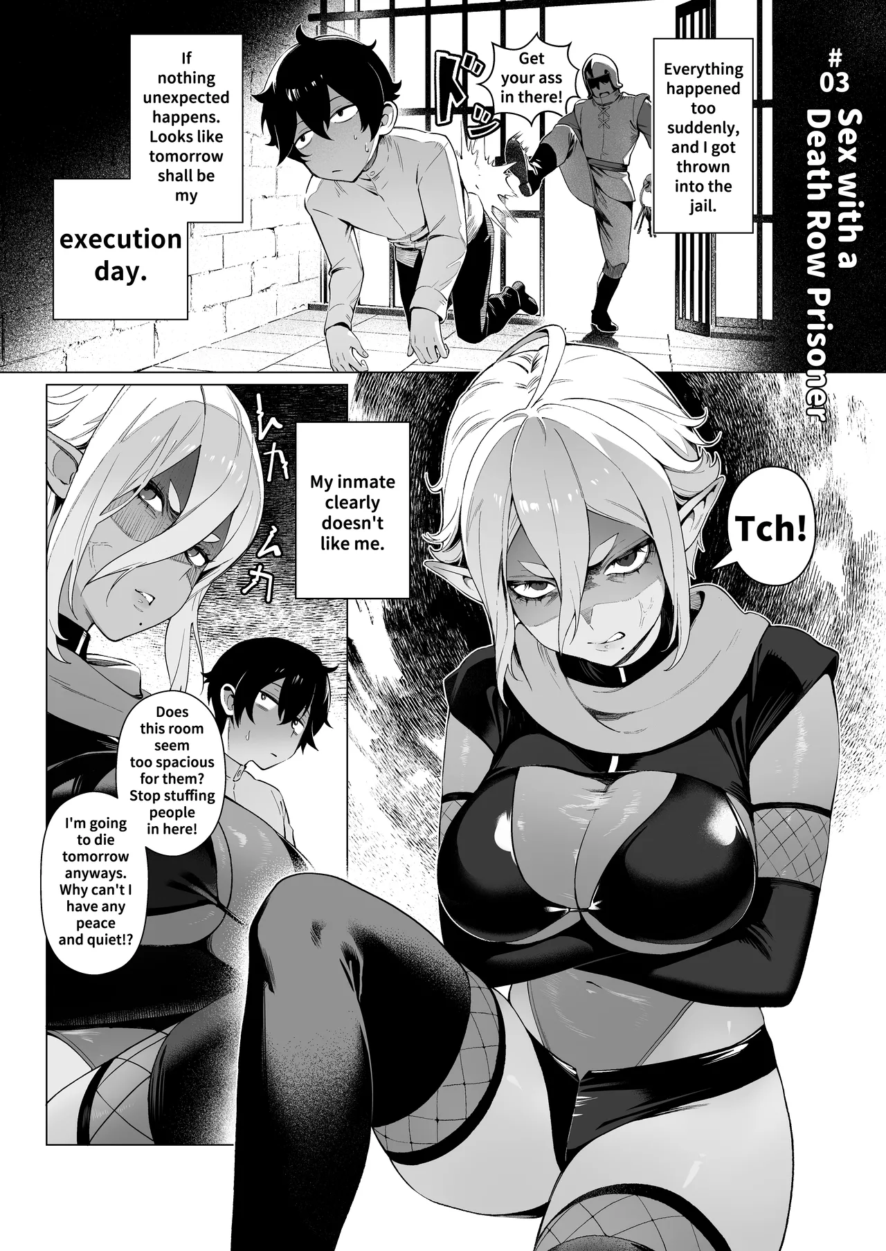 Isekai 100-nin Giri Chapter 1 - page 12