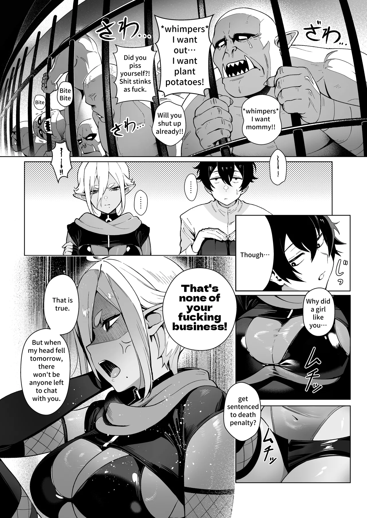 Isekai 100-nin Giri Chapter 1 - page 13