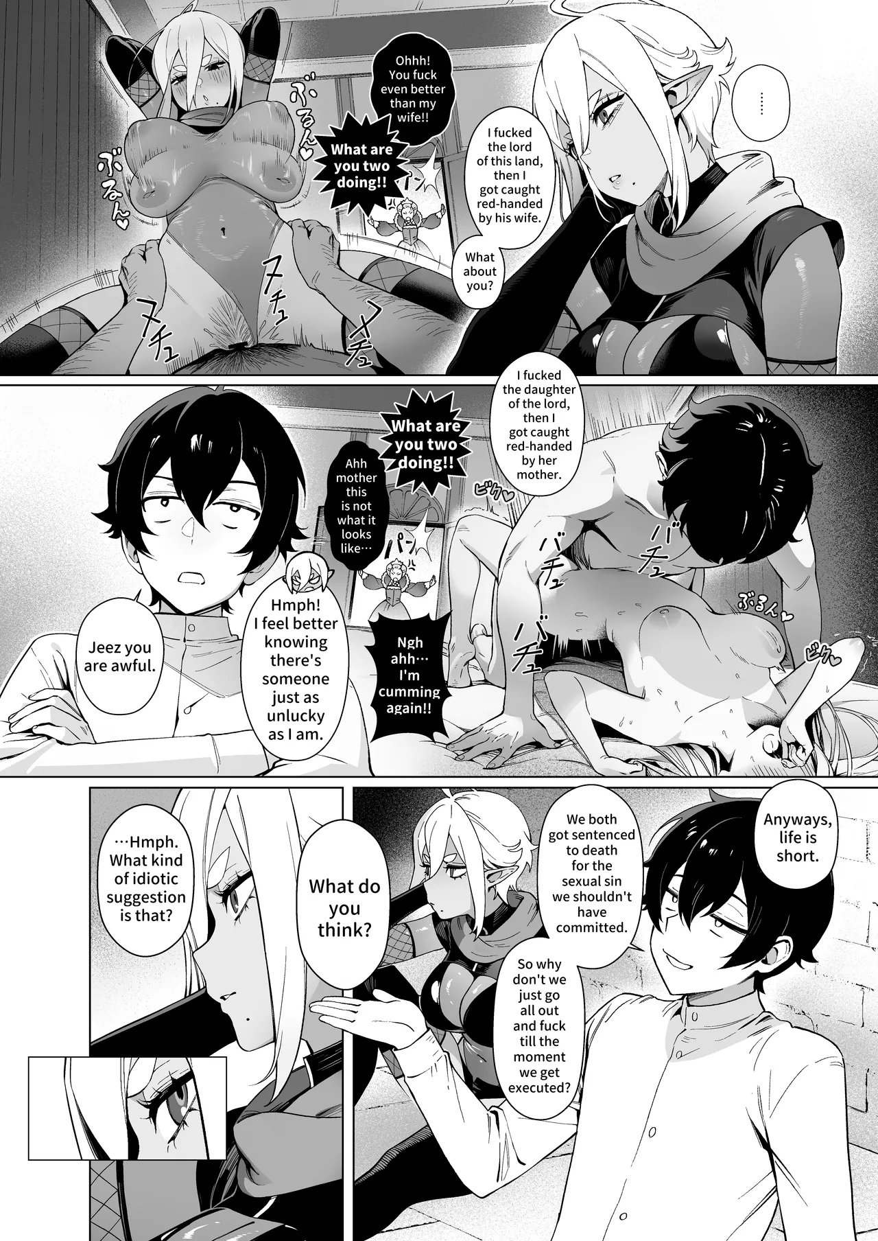 Isekai 100-nin Giri Chapter 1 - page 14