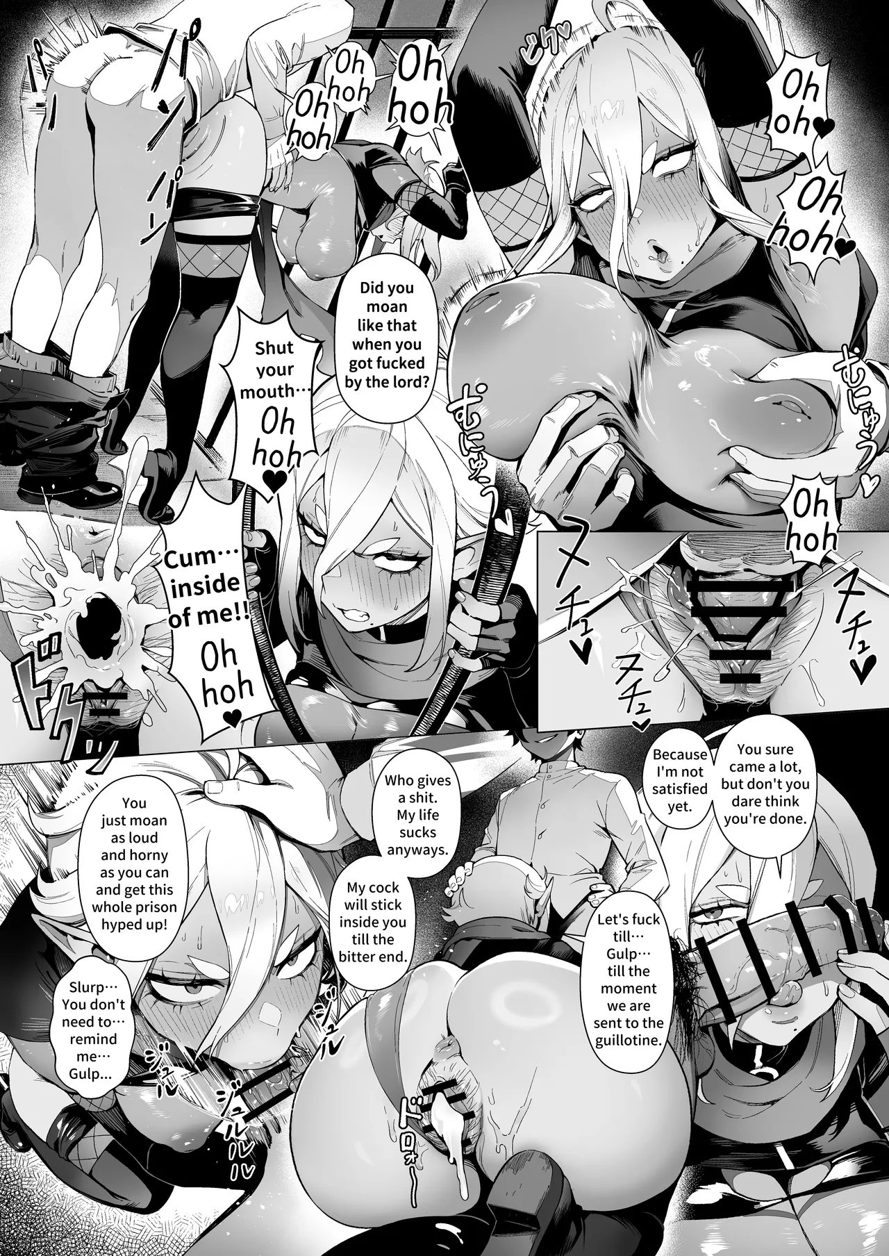 Isekai 100-nin Giri Chapter 1 - page 15