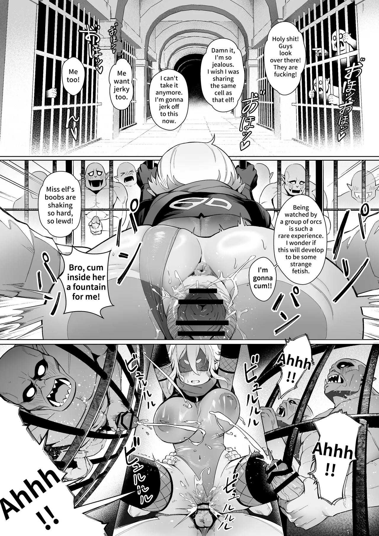 Isekai 100-nin Giri Chapter 1 - page 16