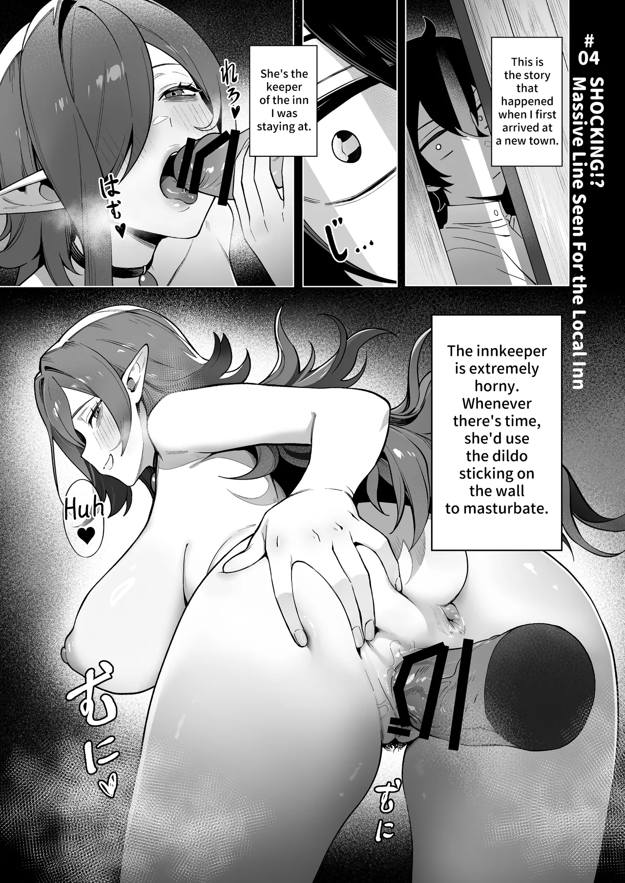 Isekai 100-nin Giri Chapter 1 - page 18