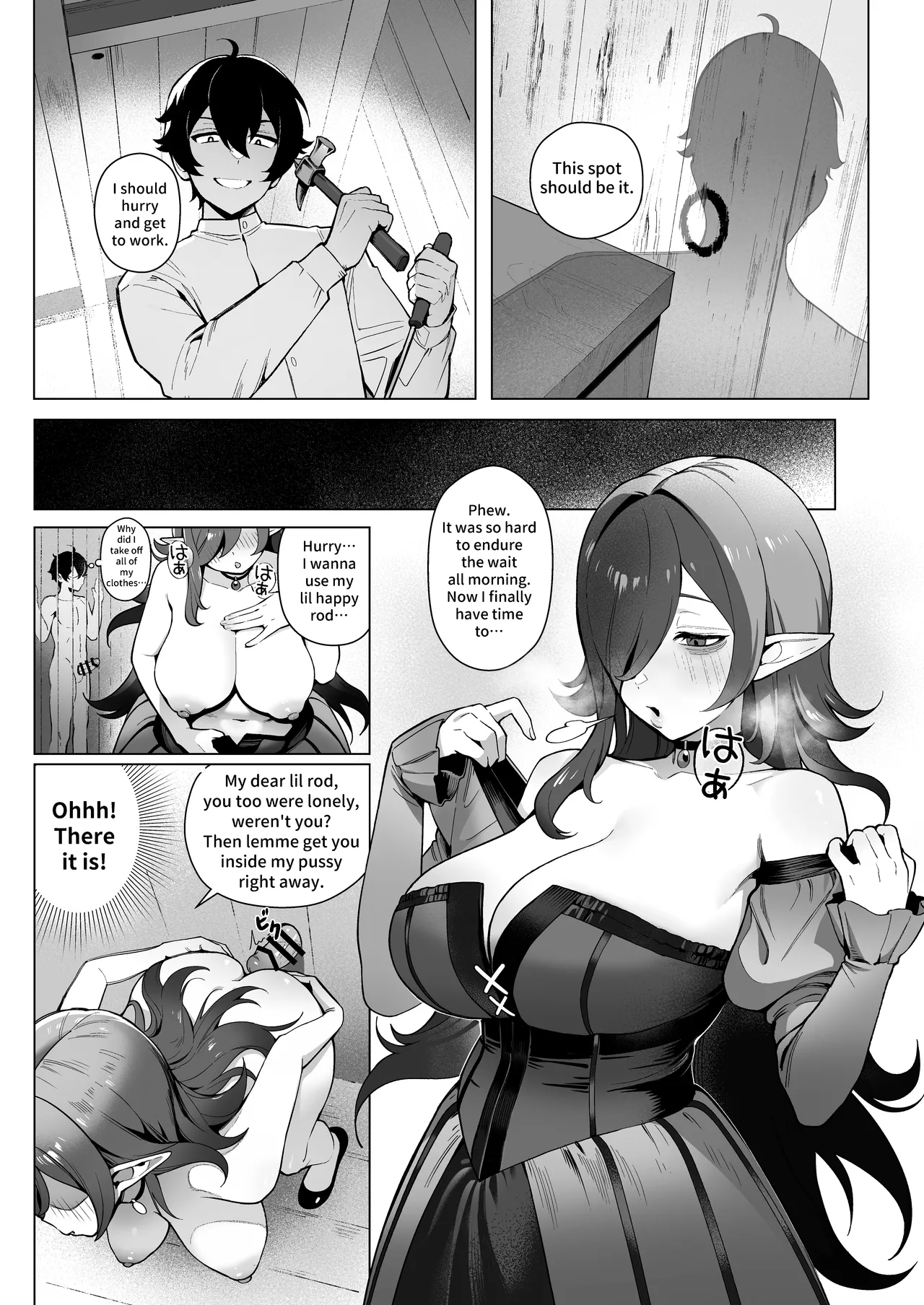 Isekai 100-nin Giri Chapter 1 - page 19