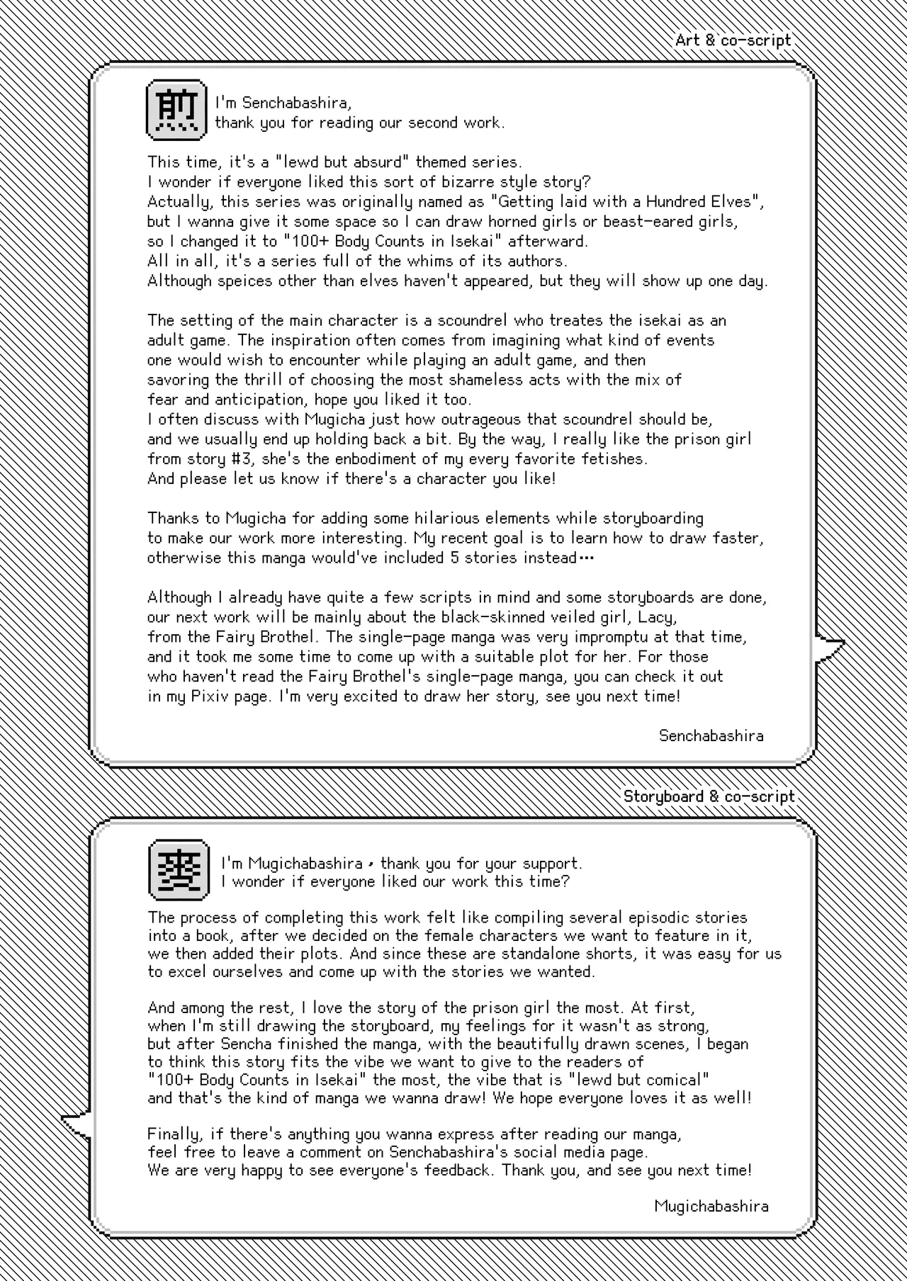 Isekai 100-nin Giri Chapter 1 - page 24