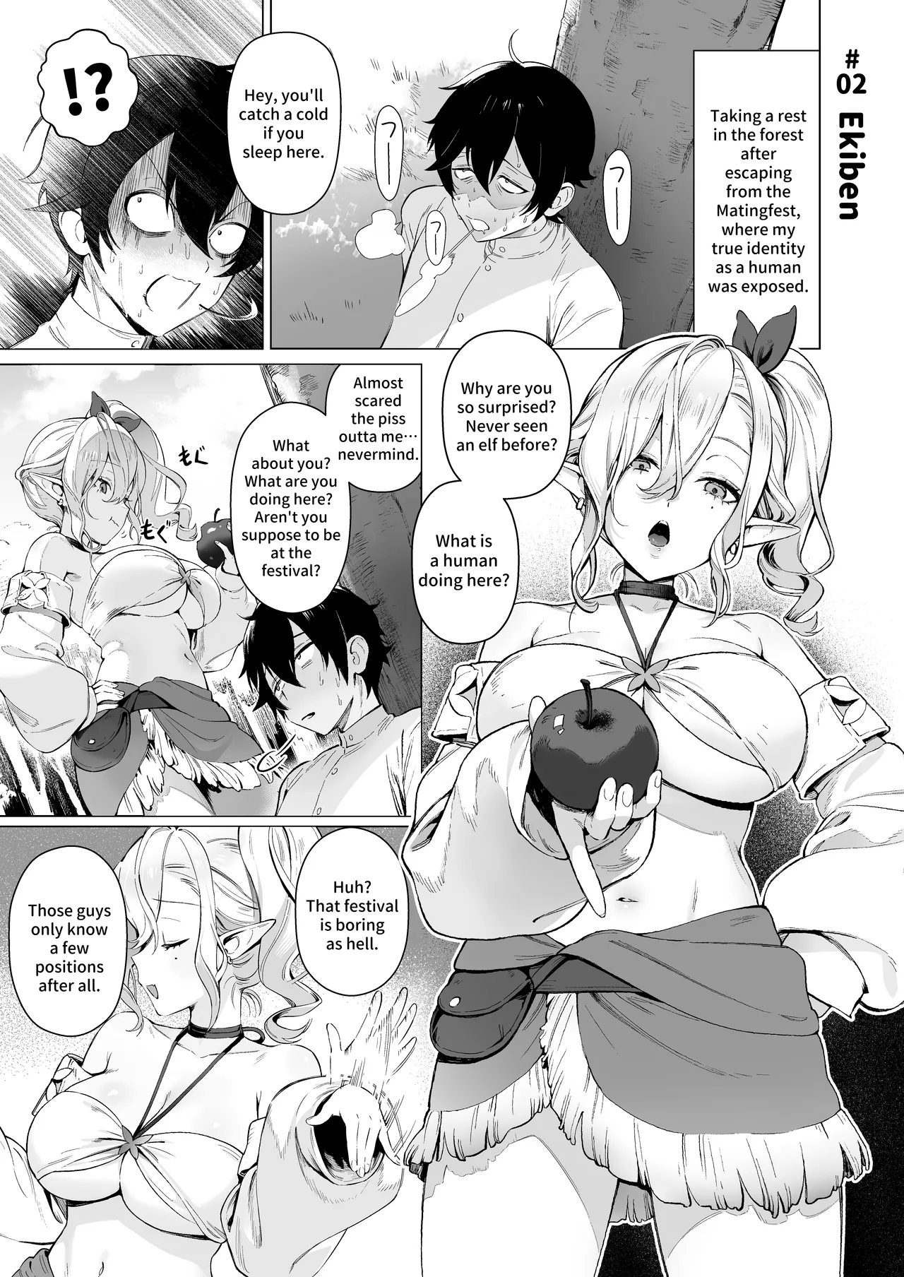Isekai 100-nin Giri Chapter 1 - page 8