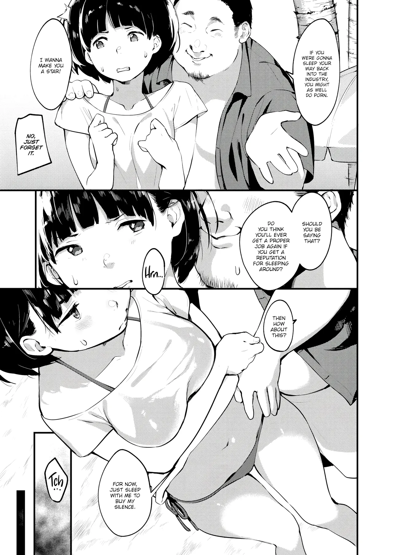 Sasoi Chapter 1 - page 3