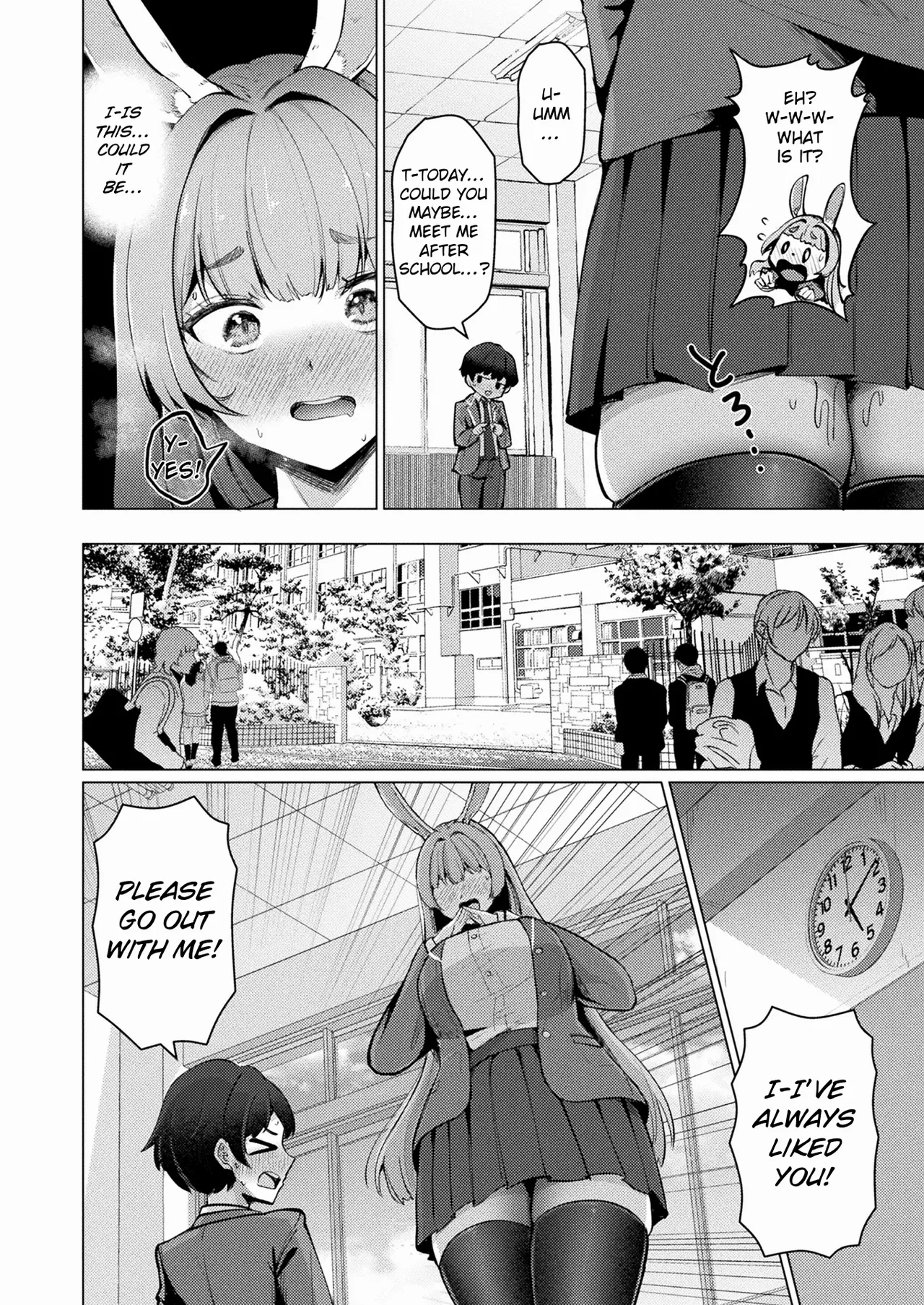Midarana Usagi to Chiisana Kimi Chapter 1 - page 4