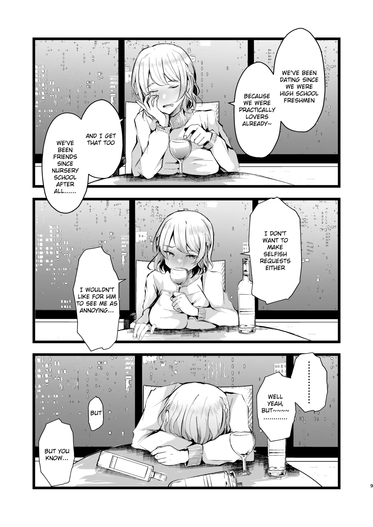 Zakomesu Switch ~Deka Cli Kaihatsu de Netorareta Boku no Kanojo~ Chapter 1 - page 10