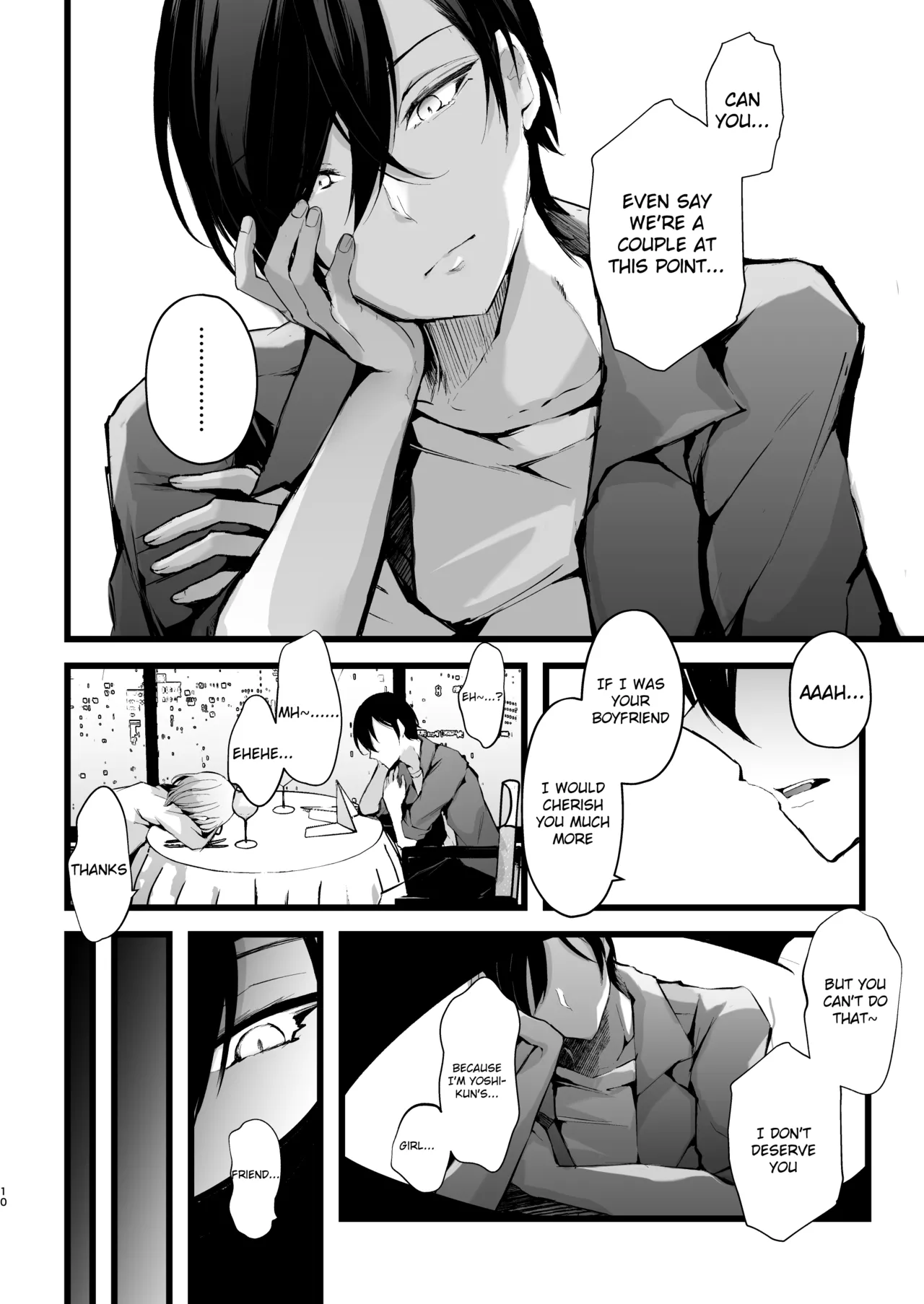 Zakomesu Switch ~Deka Cli Kaihatsu de Netorareta Boku no Kanojo~ Chapter 1 - page 11