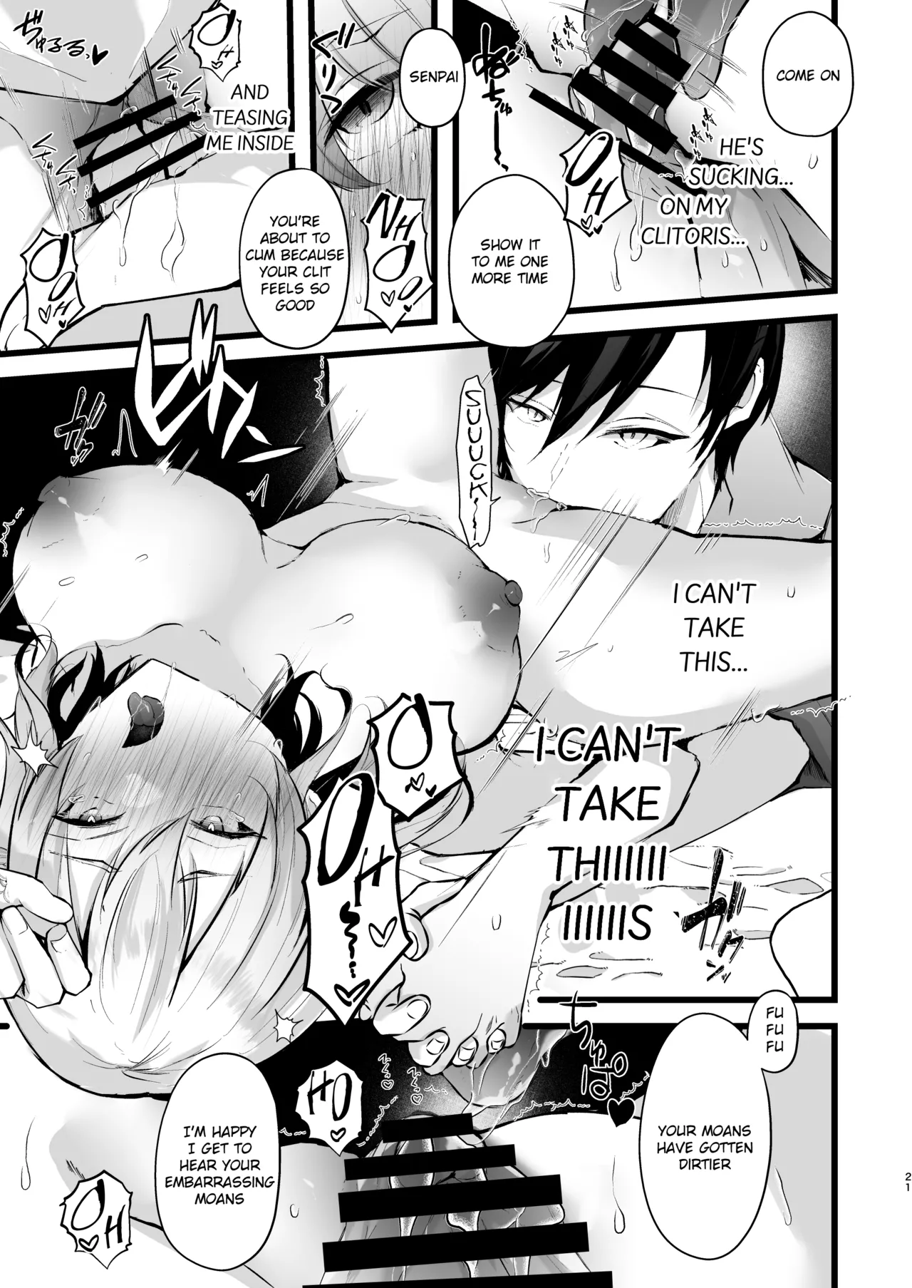 Zakomesu Switch ~Deka Cli Kaihatsu de Netorareta Boku no Kanojo~ Chapter 1 - page 22