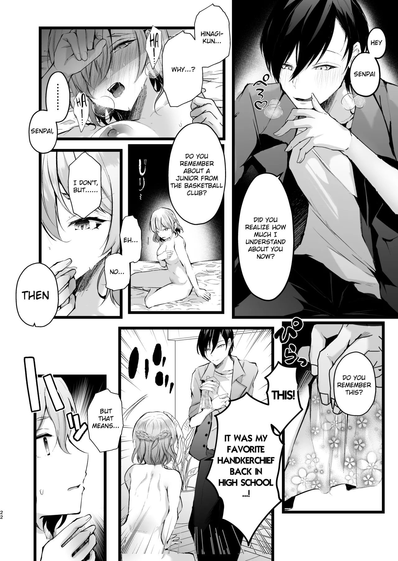 Zakomesu Switch ~Deka Cli Kaihatsu de Netorareta Boku no Kanojo~ Chapter 1 - page 23