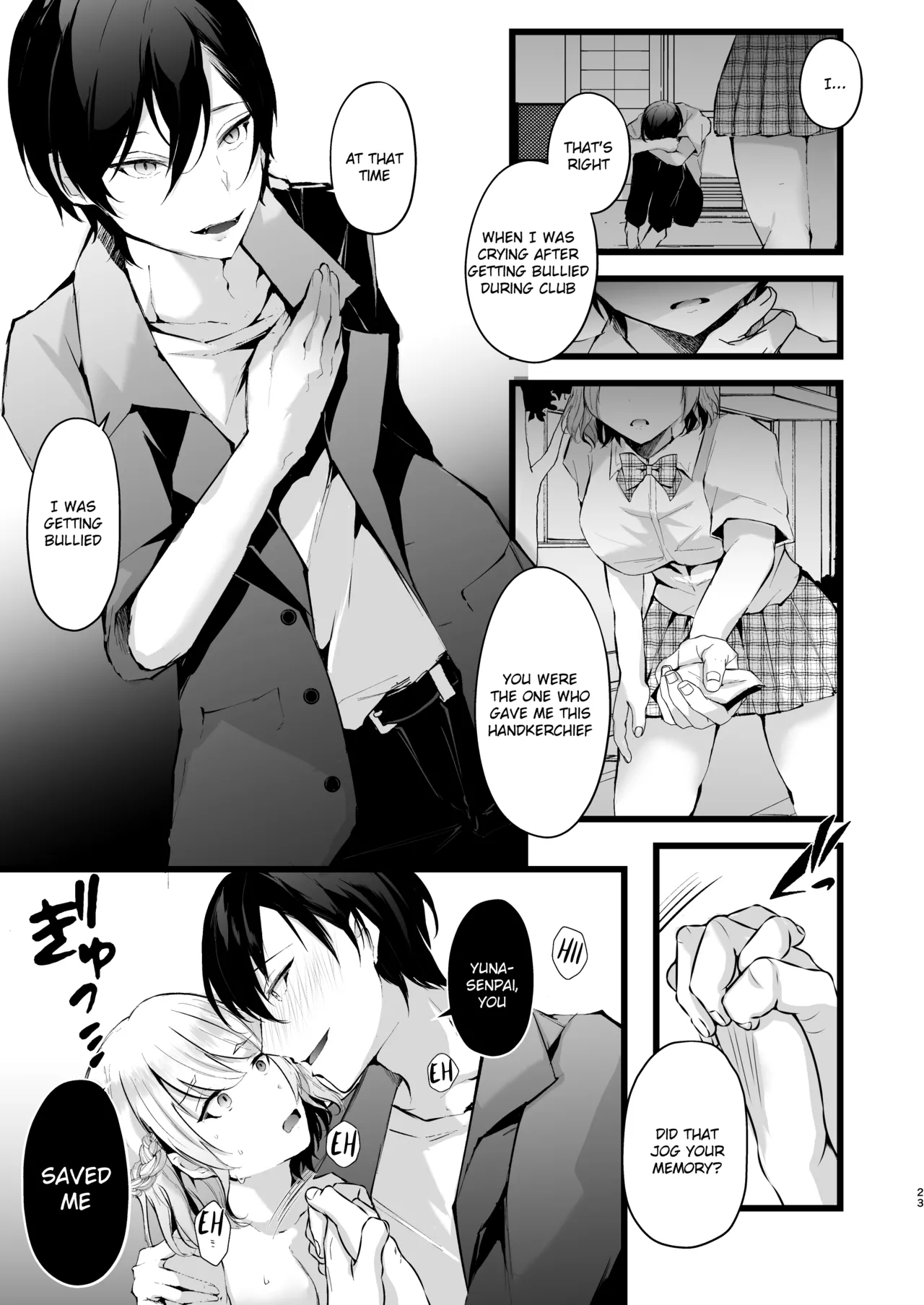 Zakomesu Switch ~Deka Cli Kaihatsu de Netorareta Boku no Kanojo~ Chapter 1 - page 24