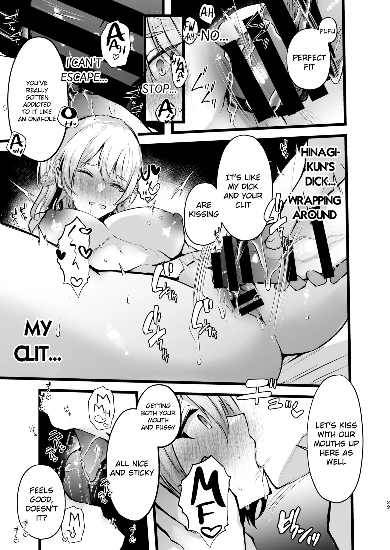 Zakomesu Switch ~Deka Cli Kaihatsu de Netorareta Boku no Kanojo~ Chapter 1 - page 30