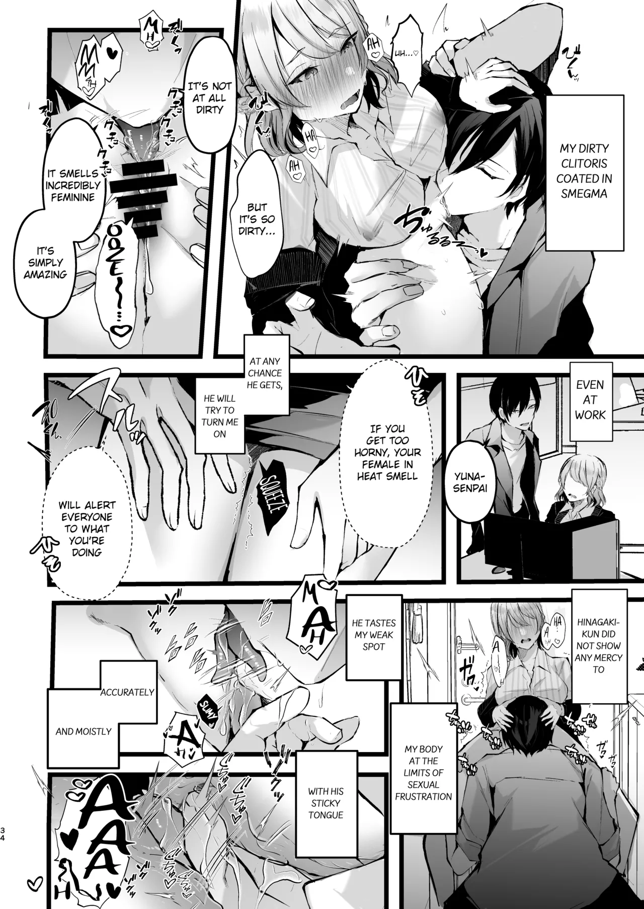 Zakomesu Switch ~Deka Cli Kaihatsu de Netorareta Boku no Kanojo~ Chapter 1 - page 35