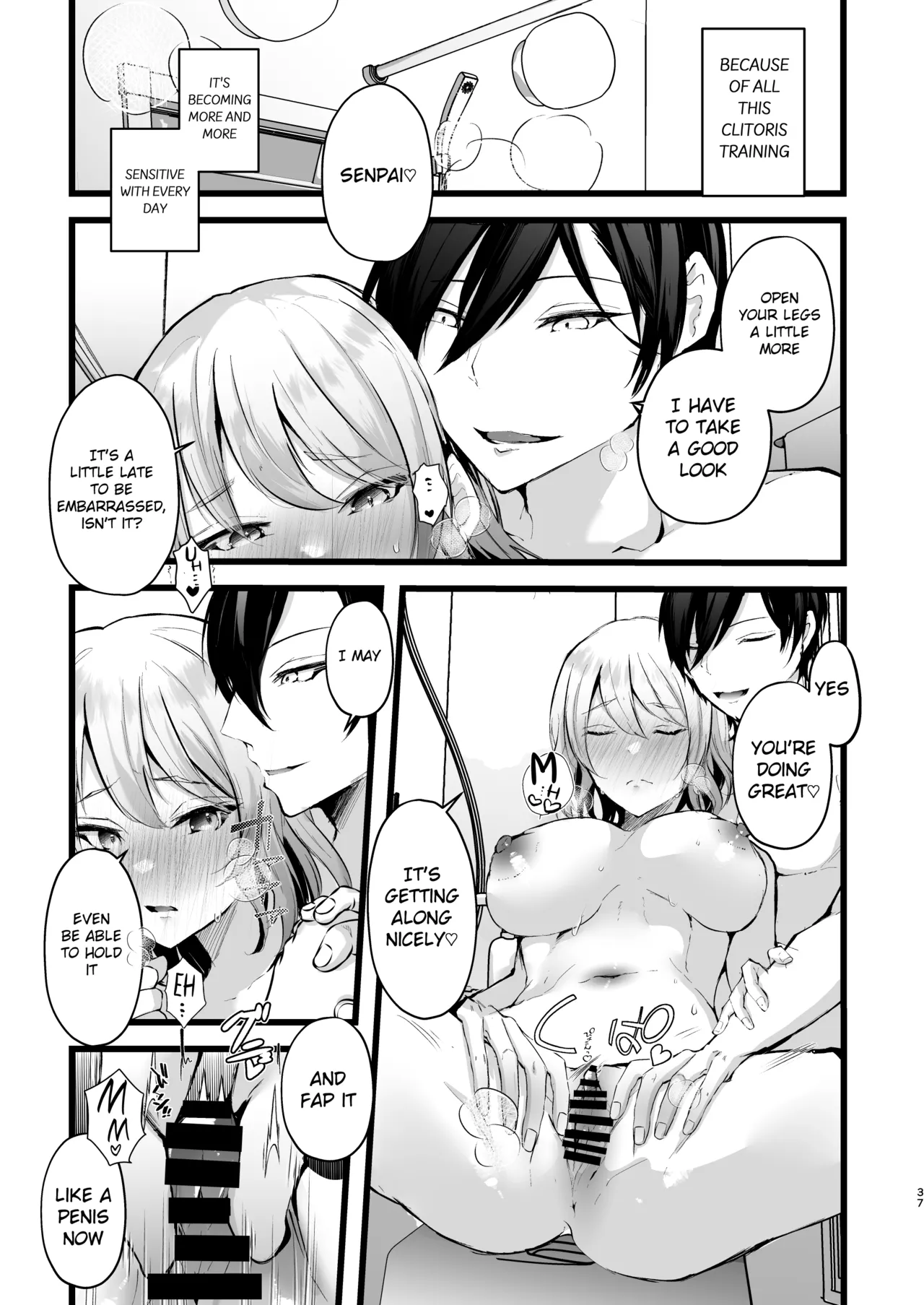 Zakomesu Switch ~Deka Cli Kaihatsu de Netorareta Boku no Kanojo~ Chapter 1 - page 38