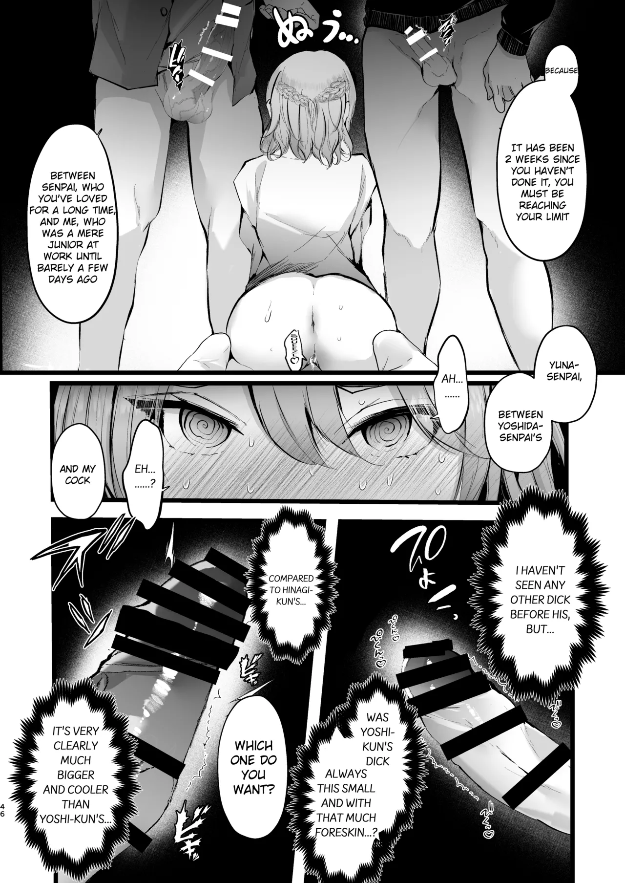 Zakomesu Switch ~Deka Cli Kaihatsu de Netorareta Boku no Kanojo~ Chapter 1 - page 47