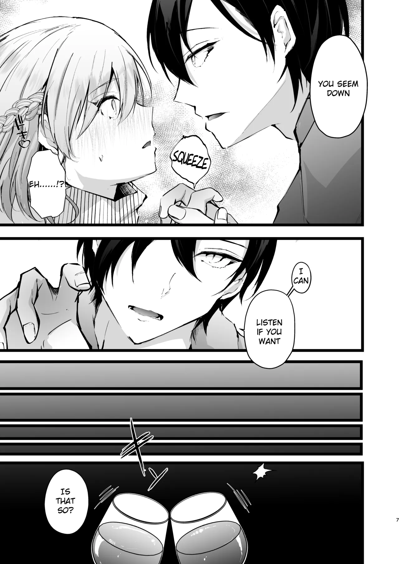 Zakomesu Switch ~Deka Cli Kaihatsu de Netorareta Boku no Kanojo~ Chapter 1 - page 8