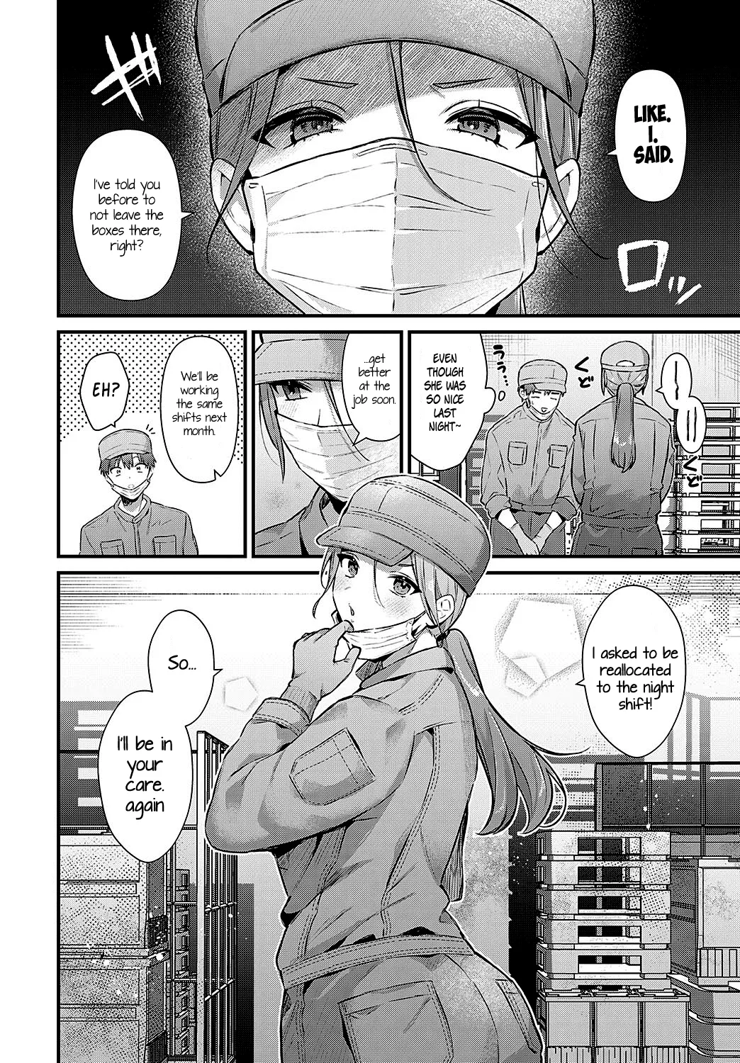 Tsukamoto-san no Yoru no Kao =NSS= Chapter 1 - page 24