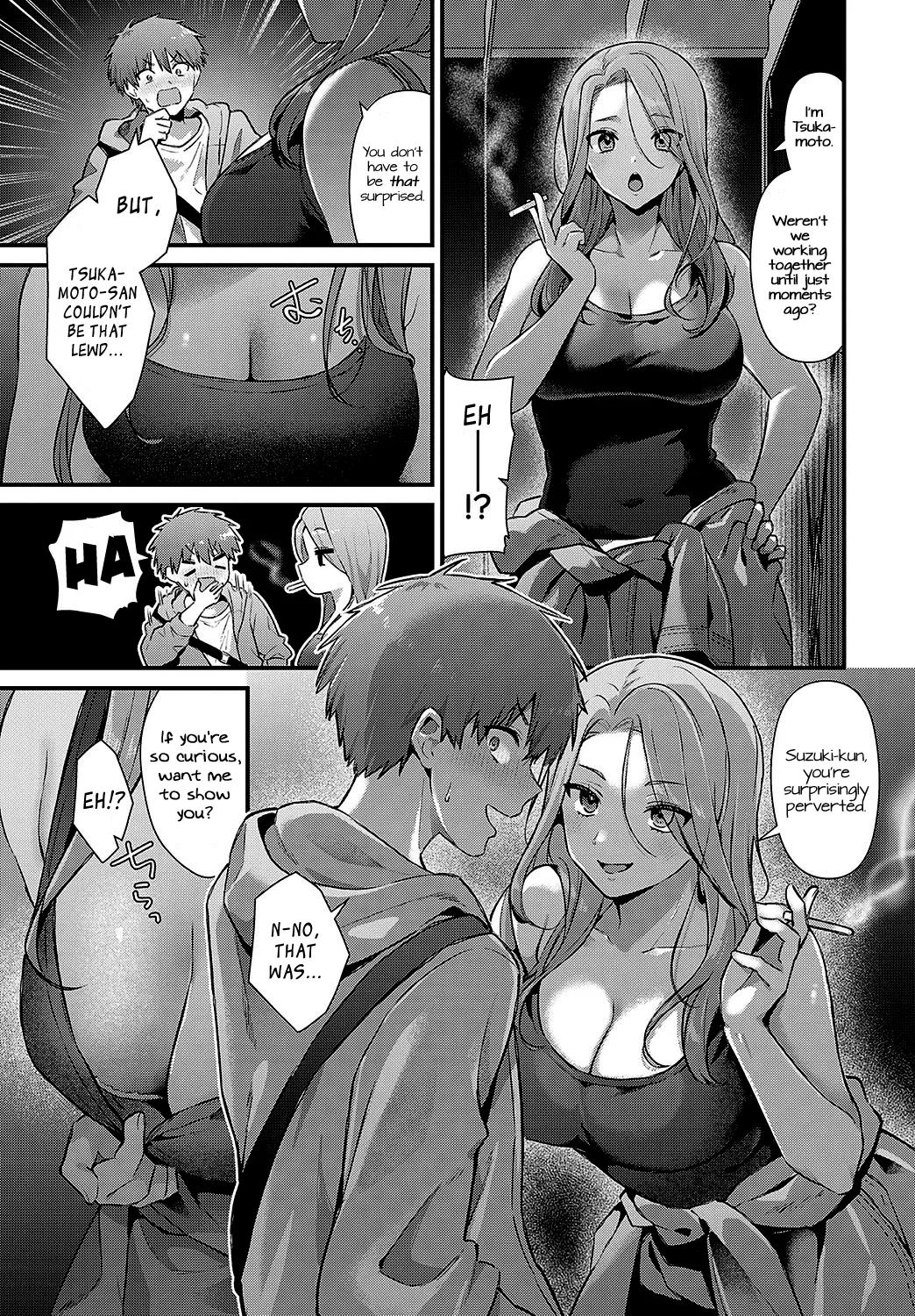 Tsukamoto-san no Yoru no Kao =NSS= Chapter 1 - page 5