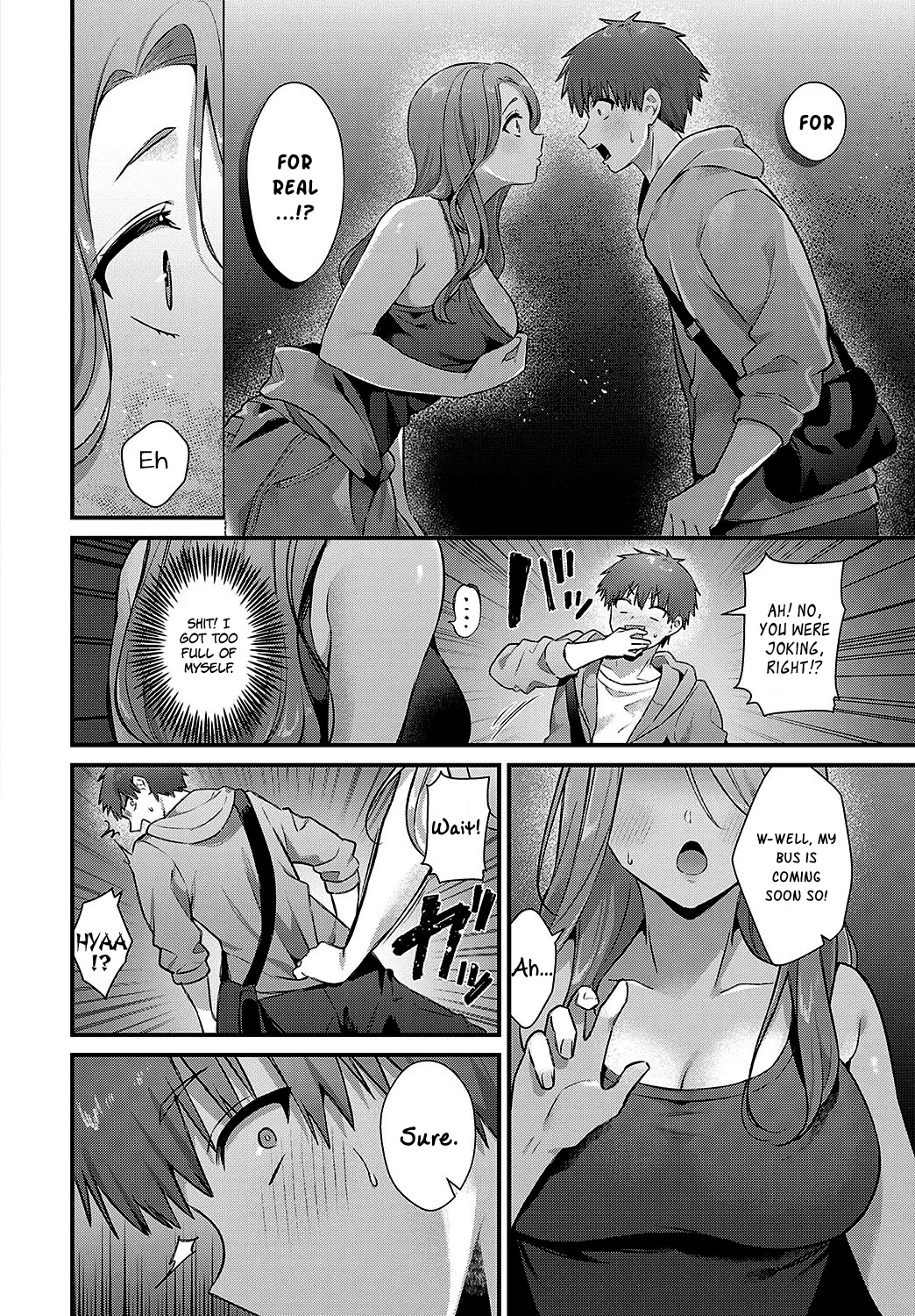 Tsukamoto-san no Yoru no Kao =NSS= Chapter 1 - page 6