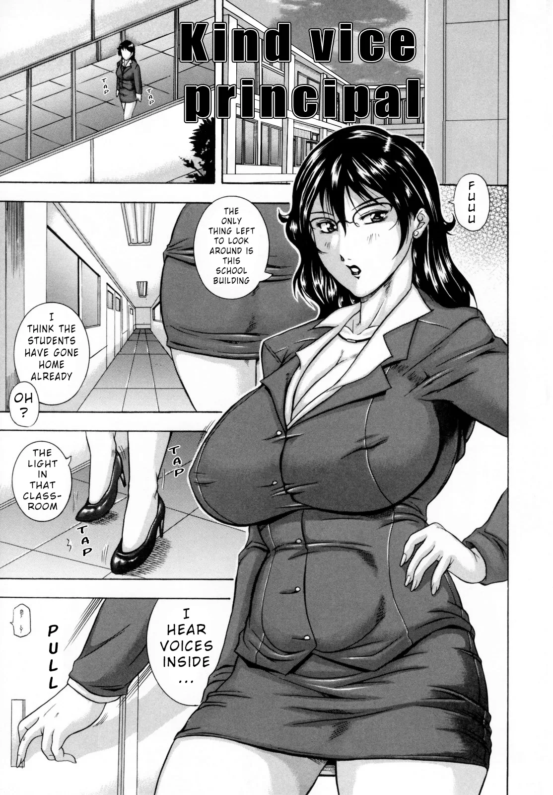 A Kind Viceprincipal Chapter 1 - page 1