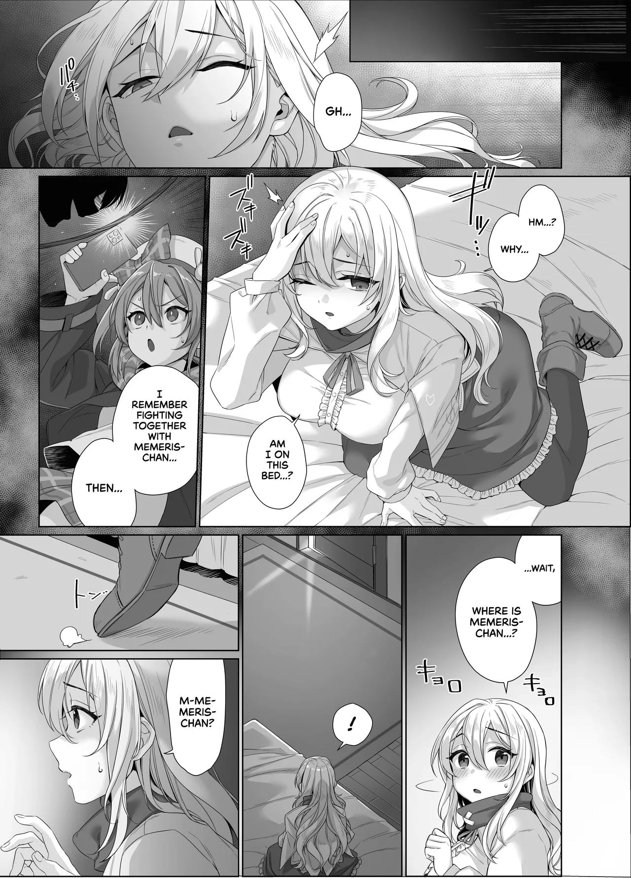 Seijo ga Inma ni Ochiru Made Chapter 1 - page 2