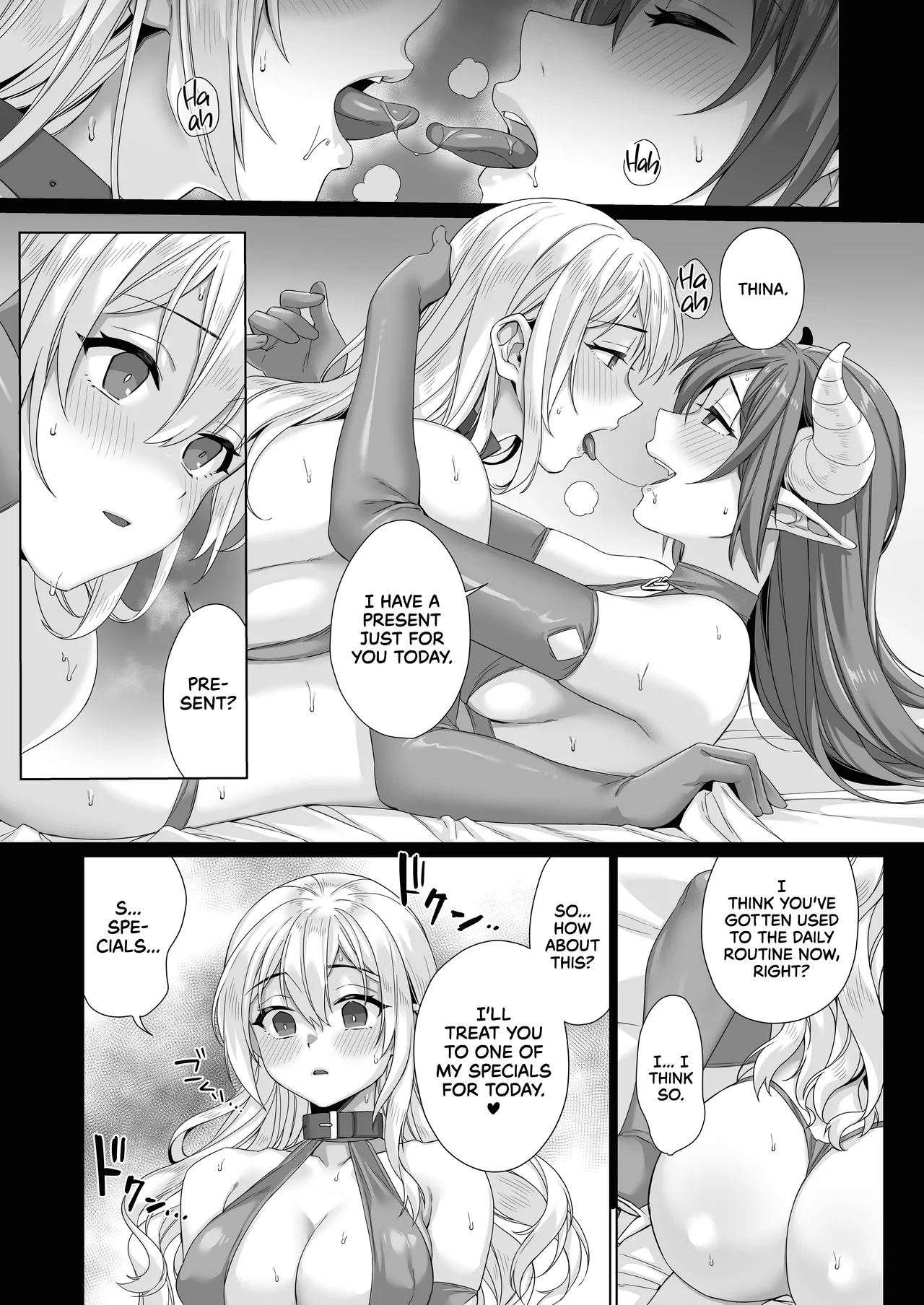 Seijo ga Inma ni Ochiru Made Chapter 1 - page 20