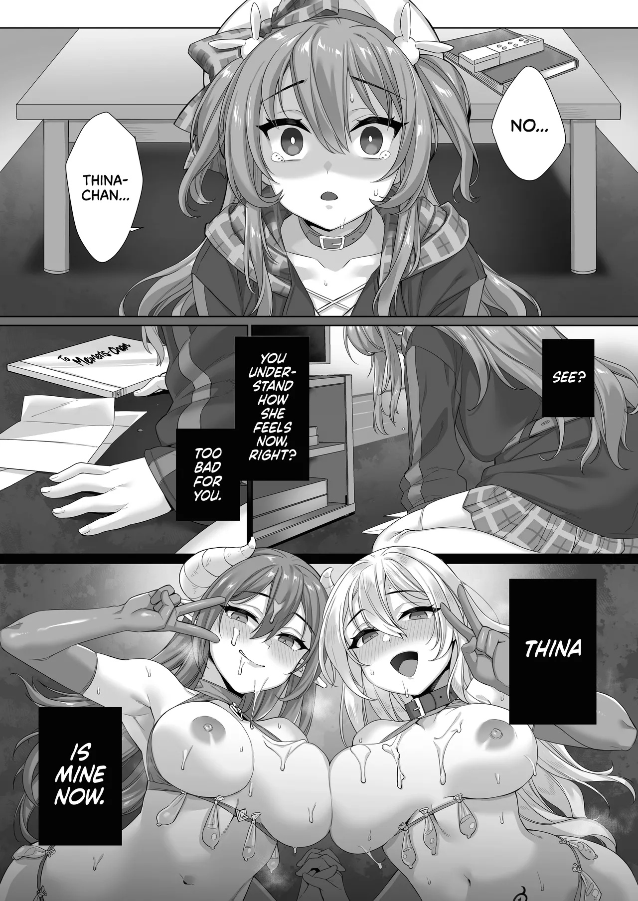 Seijo ga Inma ni Ochiru Made Chapter 1 - page 28