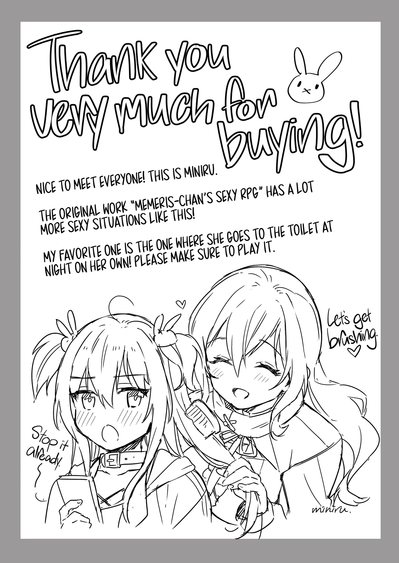 Seijo ga Inma ni Ochiru Made Chapter 1 - page 31