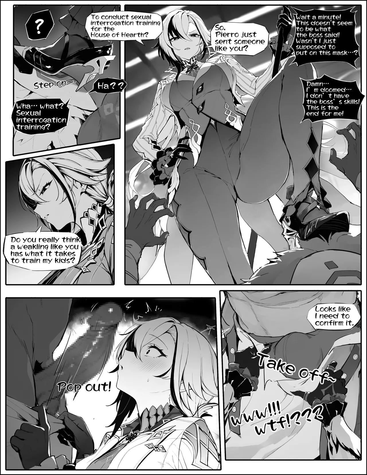 僕人大人的性拷問訓練 Chapter 1 - page 3