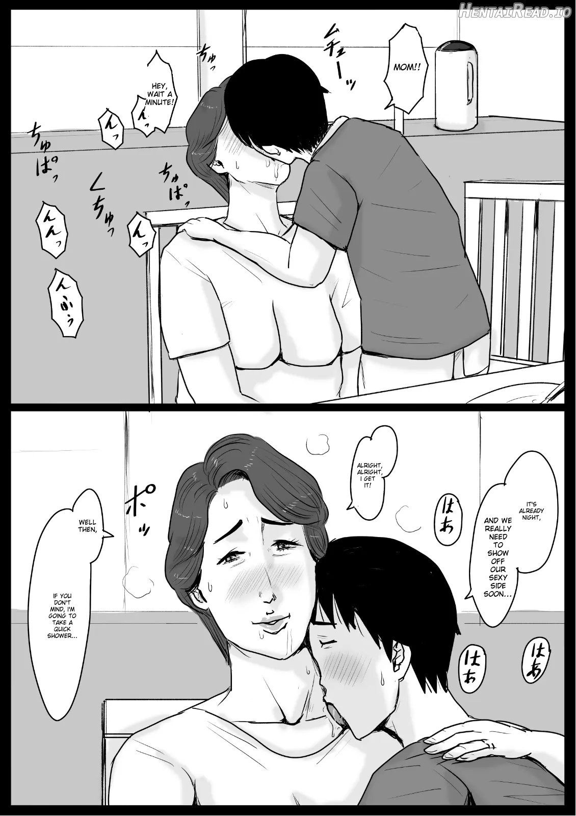 Oozora Kaiko] Mitchaku! Mamakko Danshi to Okaa-san ~Aru 1-nichi no Document Chapter 1 - page 19