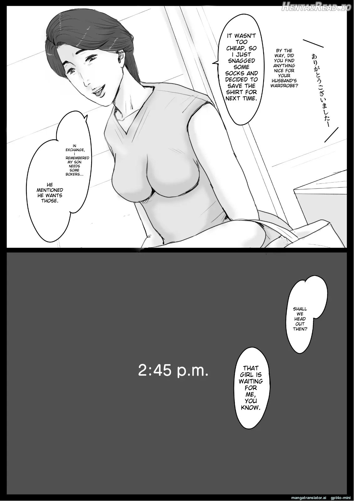 Oozora Kaiko] Mitchaku! Mamakko Danshi to Okaa-san ~Aru 1-nichi no Document Chapter 1 - page 5