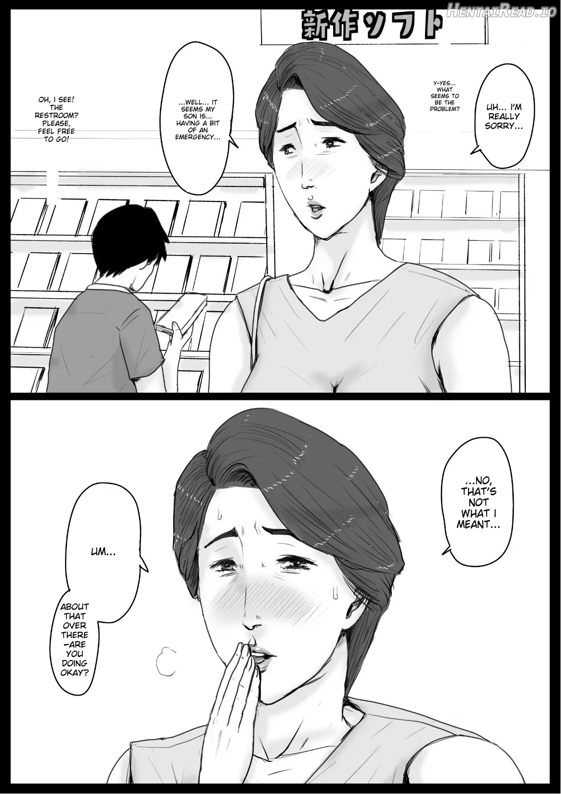 Oozora Kaiko] Mitchaku! Mamakko Danshi to Okaa-san ~Aru 1-nichi no Document Chapter 1 - page 6