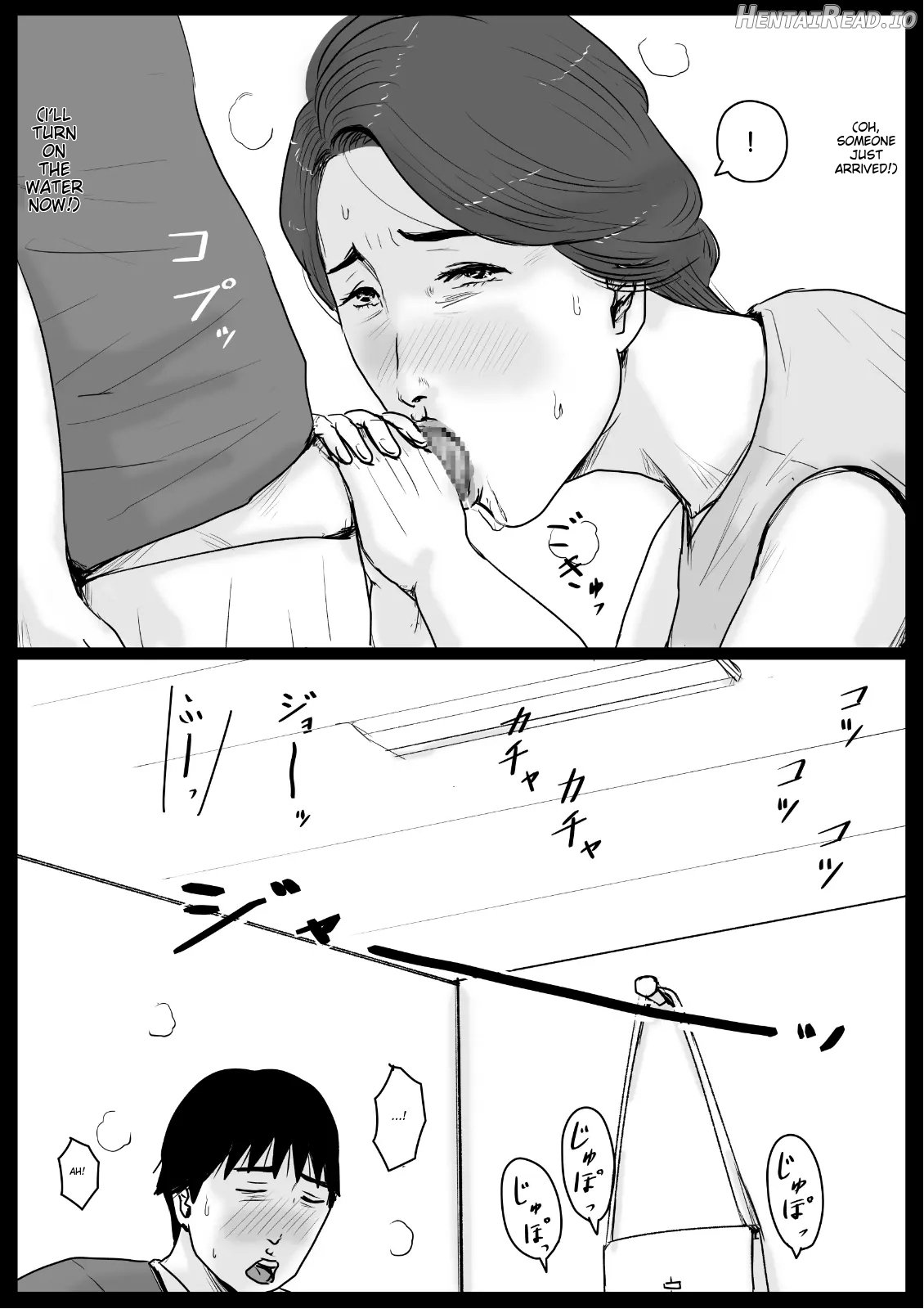 Oozora Kaiko] Mitchaku! Mamakko Danshi to Okaa-san ~Aru 1-nichi no Document Chapter 1 - page 9