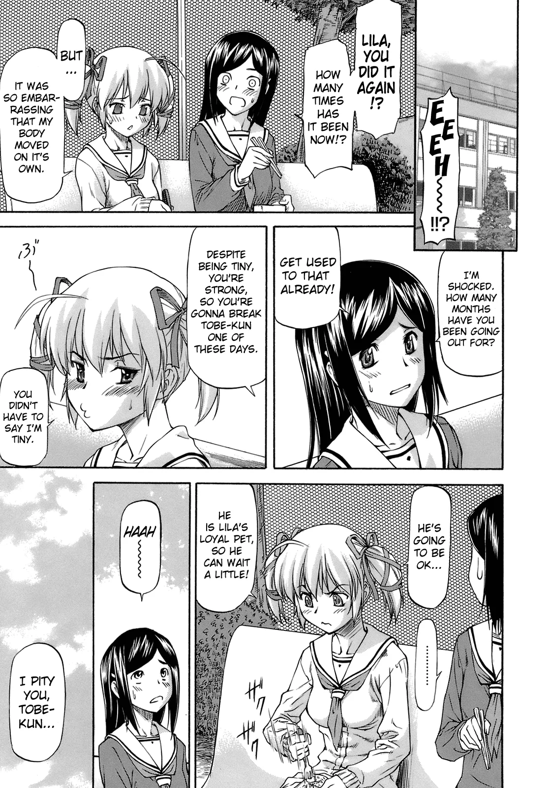 Boku no Shiranai Kanojo no Kao - Obscene Face Of Her Whom I Do Not Know Chapter 1 - page 129