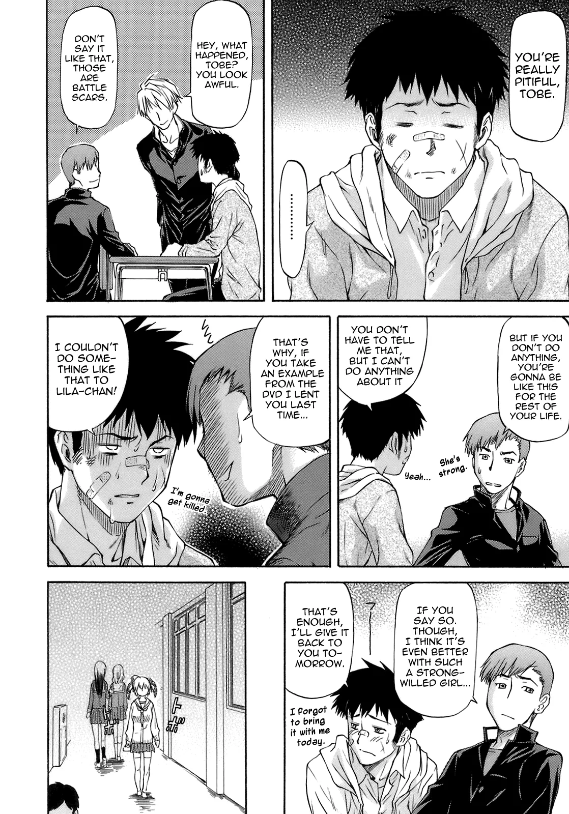 Boku no Shiranai Kanojo no Kao - Obscene Face Of Her Whom I Do Not Know Chapter 1 - page 130
