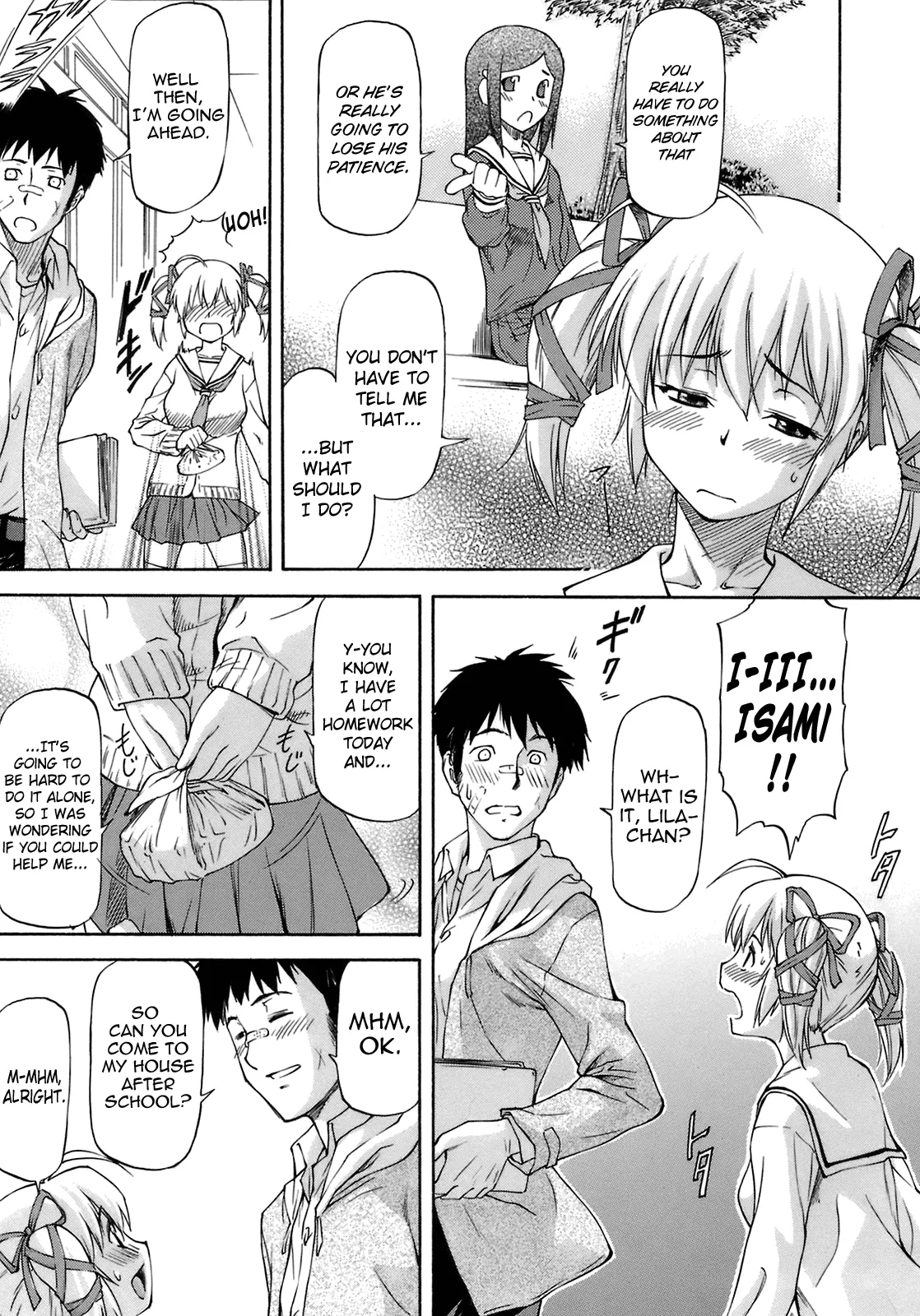 Boku no Shiranai Kanojo no Kao - Obscene Face Of Her Whom I Do Not Know Chapter 1 - page 131