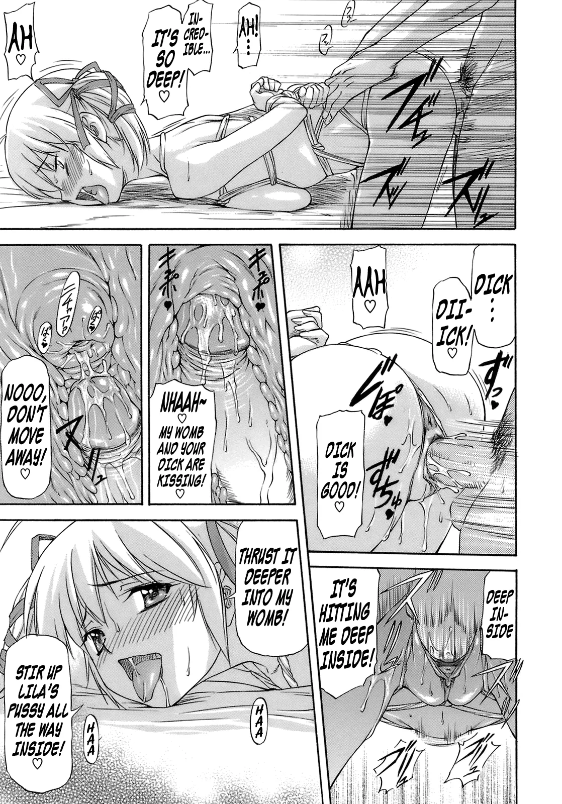 Boku no Shiranai Kanojo no Kao - Obscene Face Of Her Whom I Do Not Know Chapter 1 - page 147