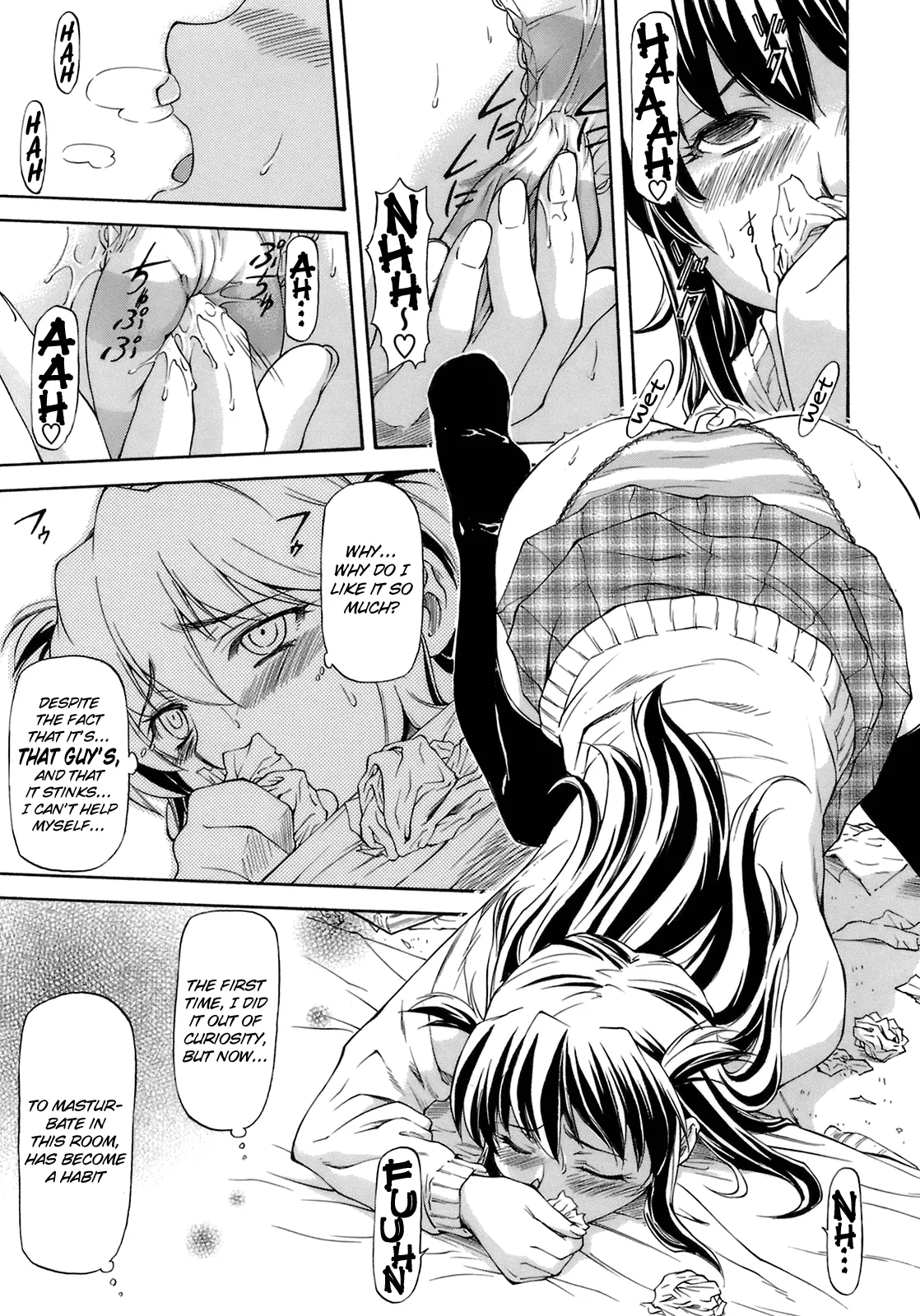 Boku no Shiranai Kanojo no Kao - Obscene Face Of Her Whom I Do Not Know Chapter 1 - page 153