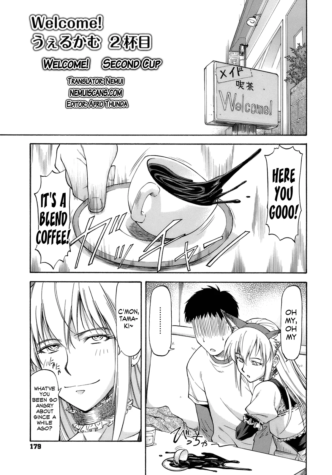 Boku no Shiranai Kanojo no Kao - Obscene Face Of Her Whom I Do Not Know Chapter 1 - page 183