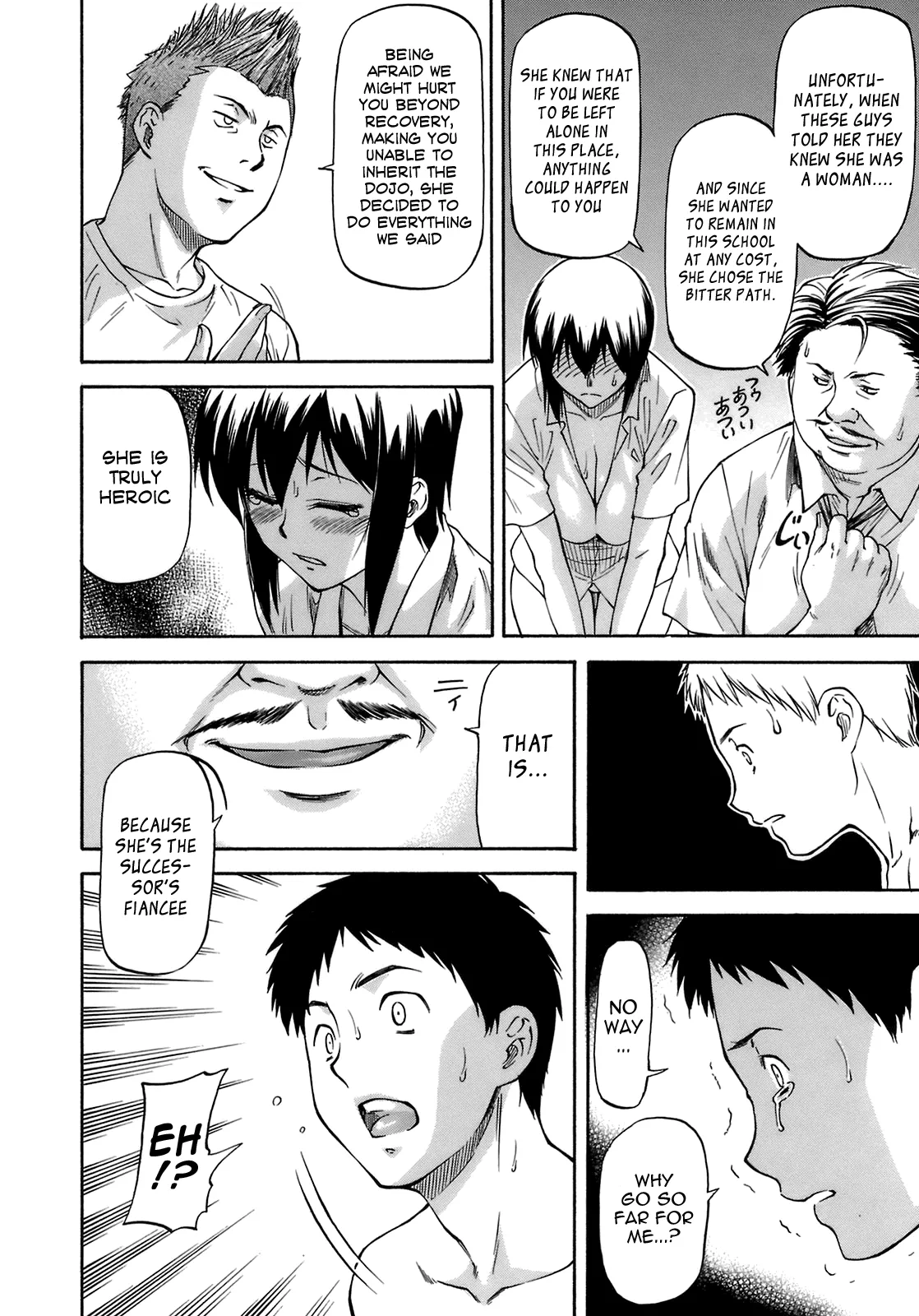 Boku no Shiranai Kanojo no Kao - Obscene Face Of Her Whom I Do Not Know Chapter 1 - page 61