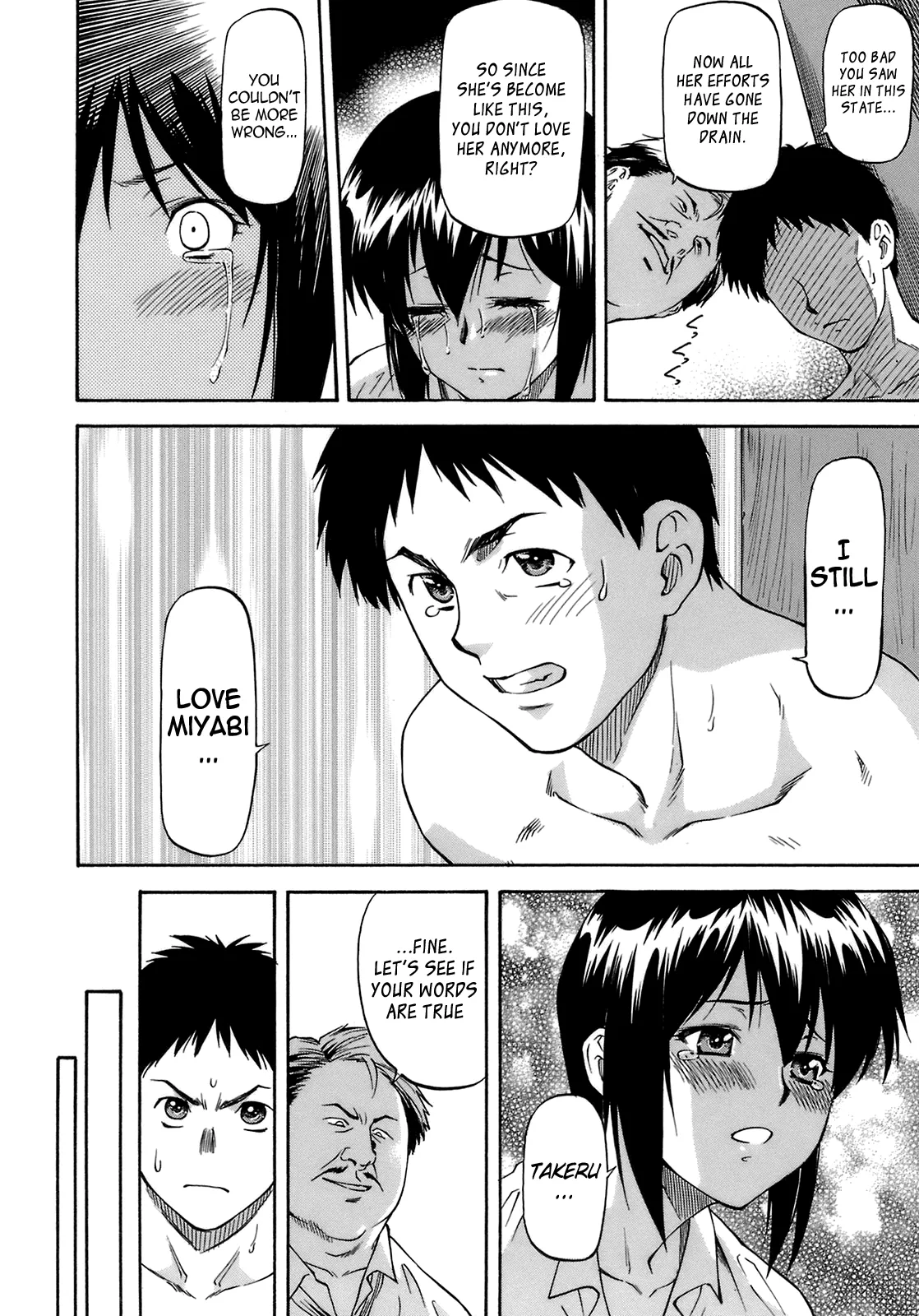 Boku no Shiranai Kanojo no Kao - Obscene Face Of Her Whom I Do Not Know Chapter 1 - page 63