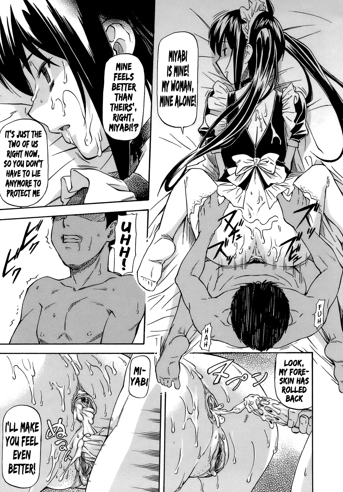 Boku no Shiranai Kanojo no Kao - Obscene Face Of Her Whom I Do Not Know Chapter 1 - page 80