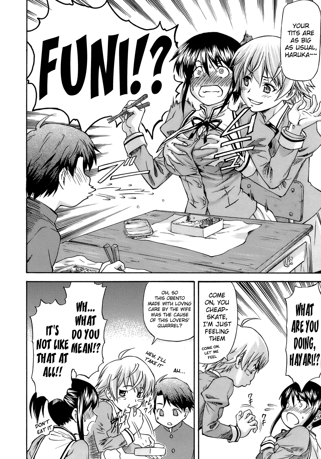 Boku no Shiranai Kanojo no Kao - Obscene Face Of Her Whom I Do Not Know Chapter 1 - page 83