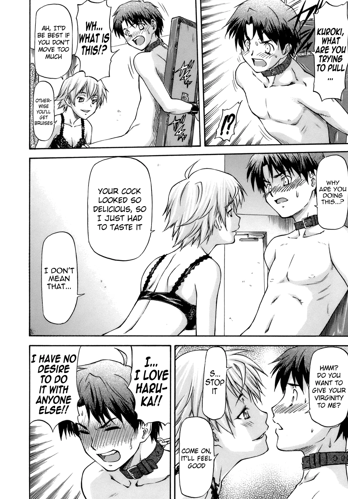 Boku no Shiranai Kanojo no Kao - Obscene Face Of Her Whom I Do Not Know Chapter 1 - page 91