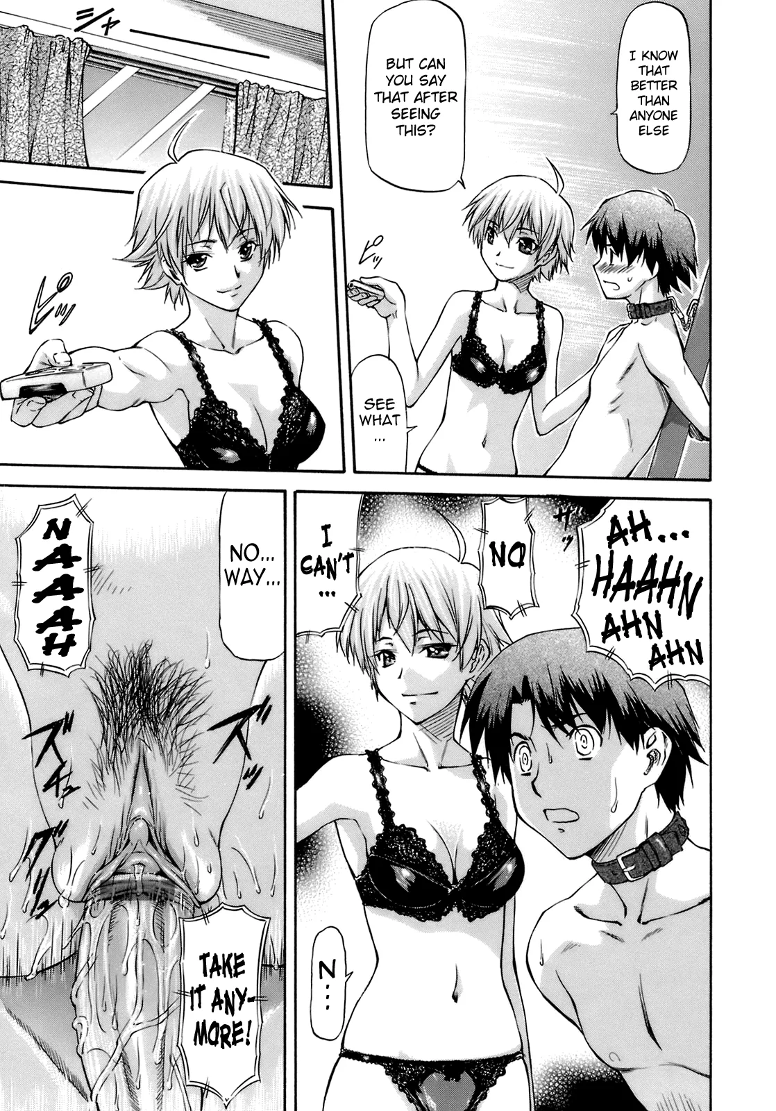 Boku no Shiranai Kanojo no Kao - Obscene Face Of Her Whom I Do Not Know Chapter 1 - page 92