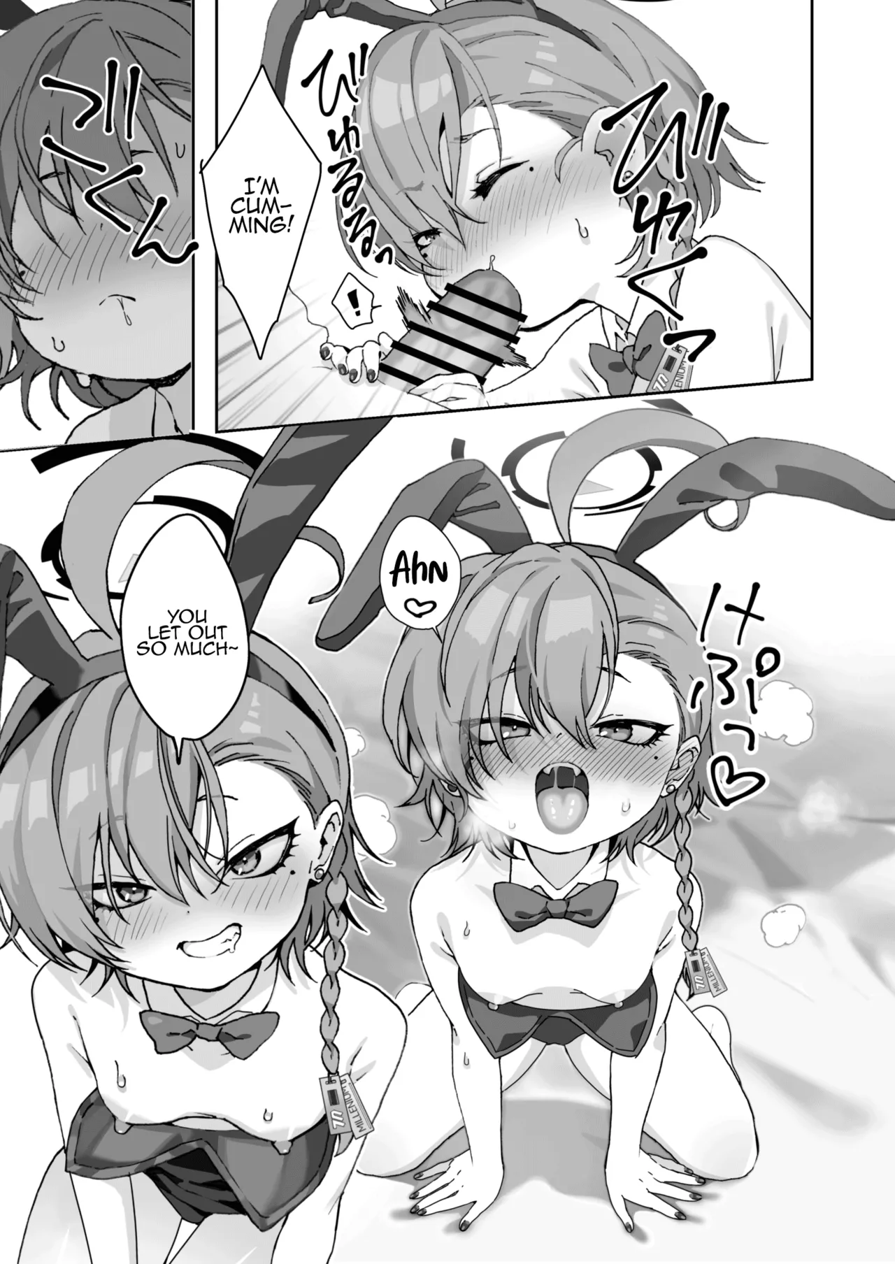 Neru No Figyua Kattara Neru Ni Barete Buchibuchi Oshioki Bunny Ecchi Shichau Hon Chapter 1 - page 9